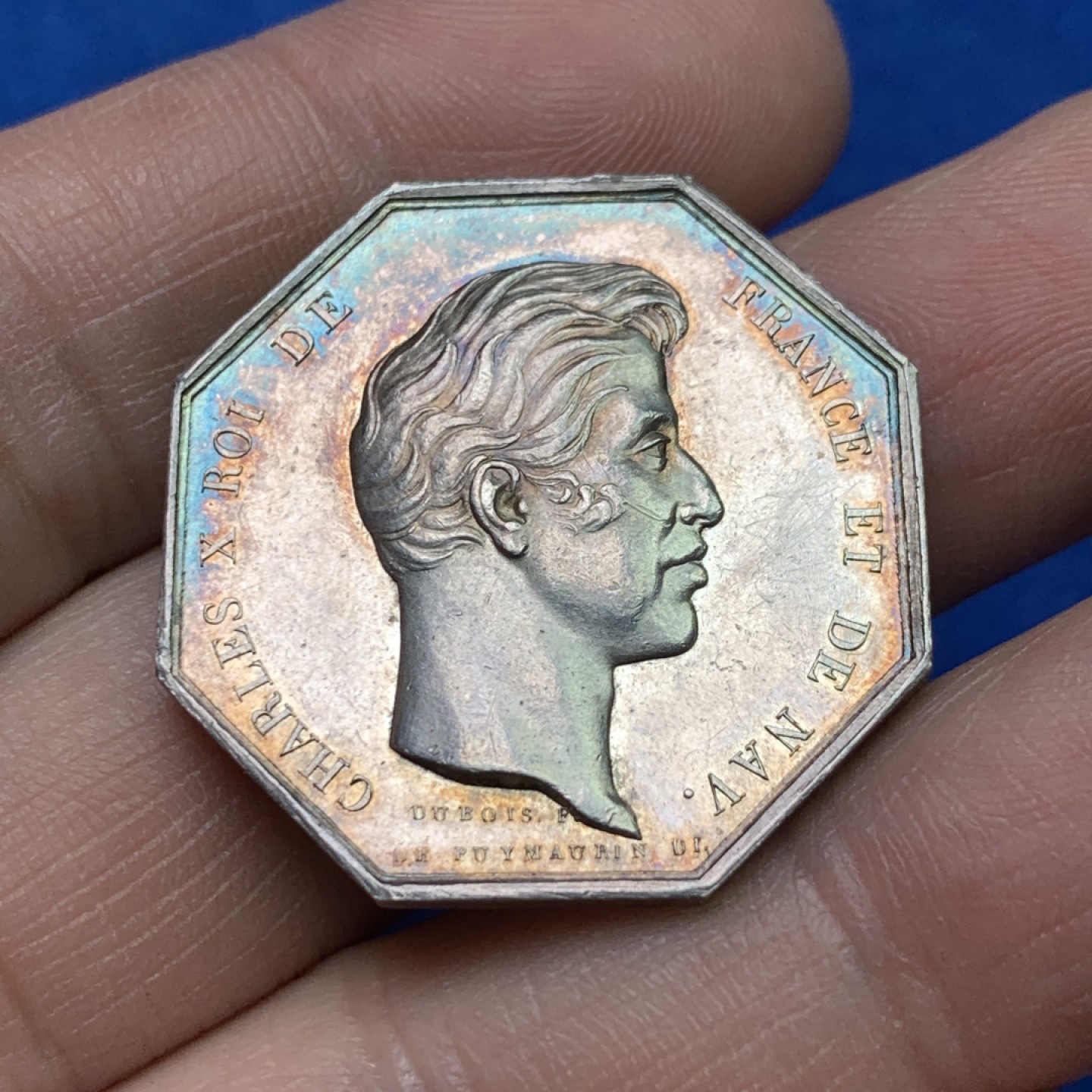 《竞宝斋》三少爷老婆本专场-第156场 (全场包邮) 法国19世纪查尔斯十世国王头像公共工程局八角代用银币，早期无边铭，对边直径30.5mm，重量12.93g。少见品种，可评级好品相