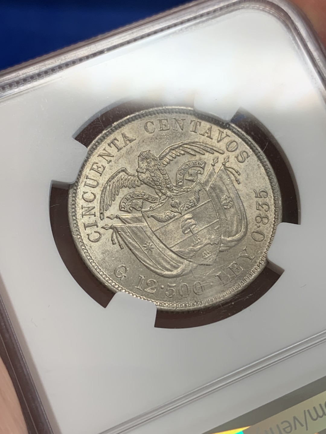 《竞宝斋》三少爷老婆本专场-第156场 (全场包邮) NGC MS62 哥伦比亚1892年50分银币