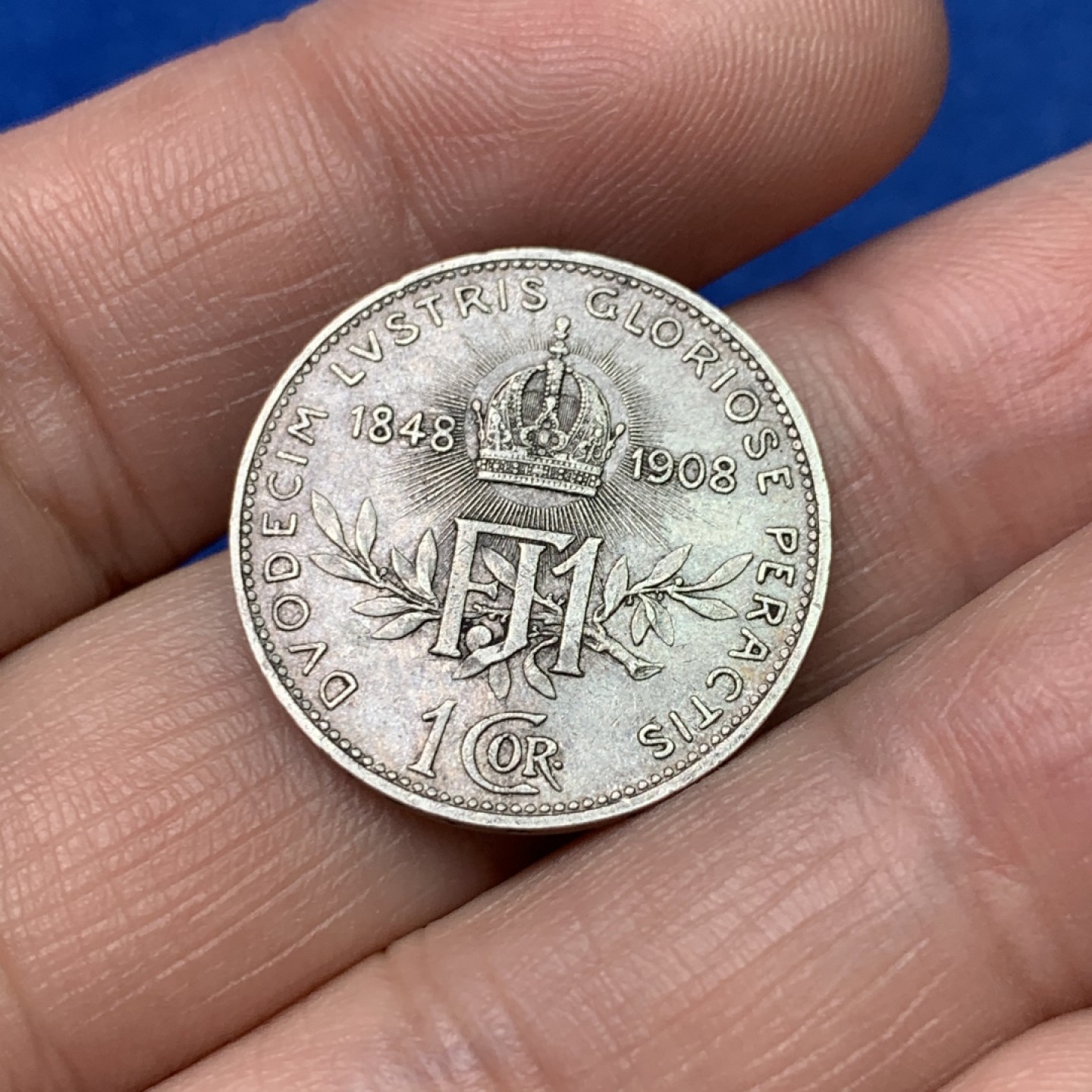 《竞宝斋》三少爷老婆本专场-第156场 (全场包邮) 奥地利1896年、1908年1克朗小银币一对