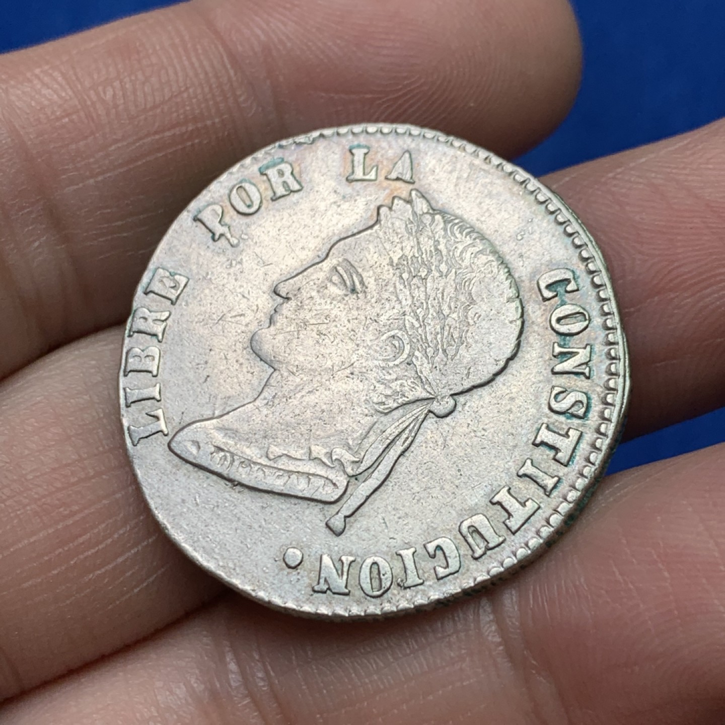 《竞宝斋》三少爷老婆本专场-第156场 (全场包邮) 玻利维亚1858年草泥马4索尔银币，相当于半圆