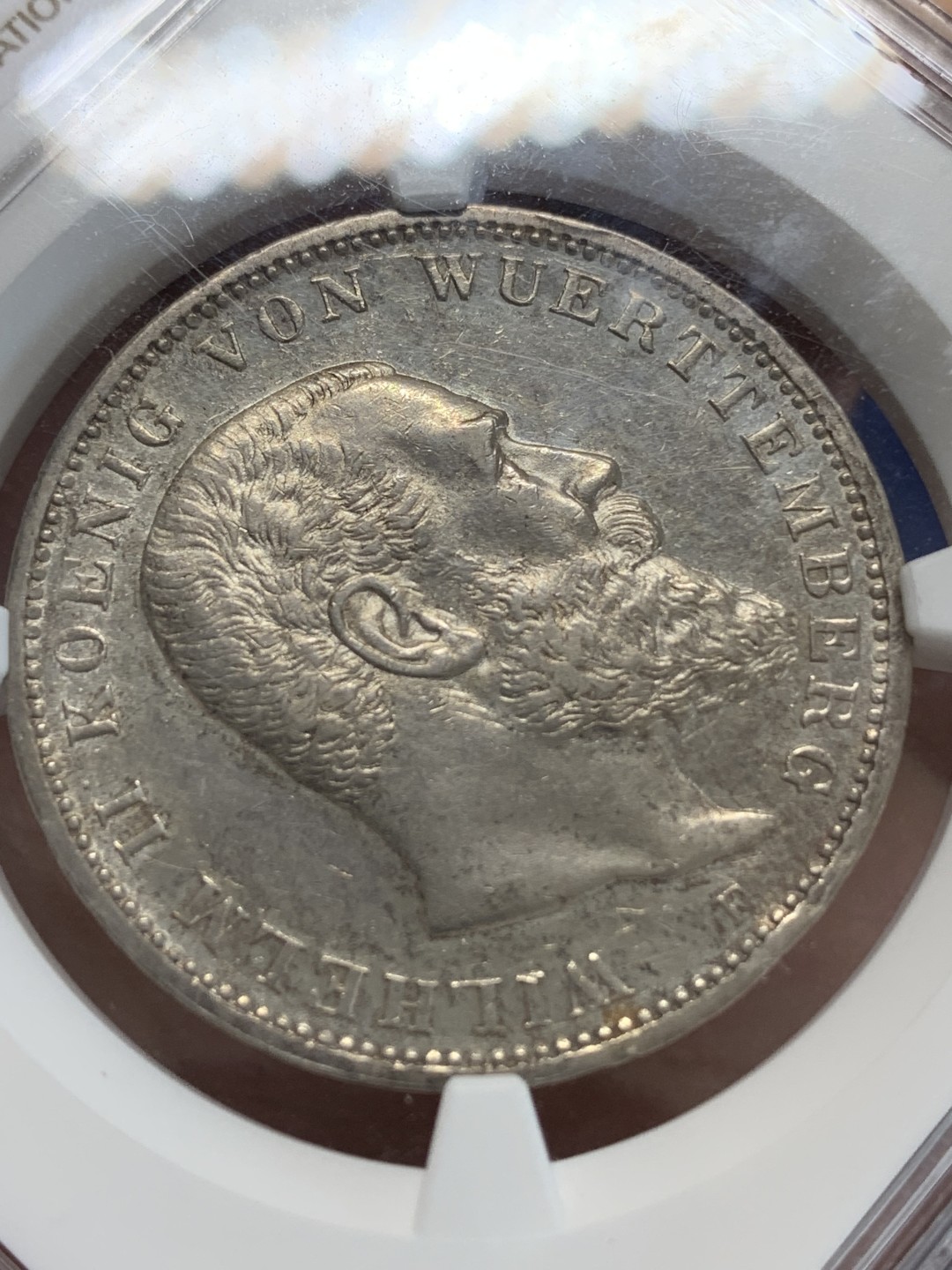 《竞宝斋》三少爷老婆本专场-第156场 (全场包邮) NGC AU58 德国符腾堡1911年3马克银币