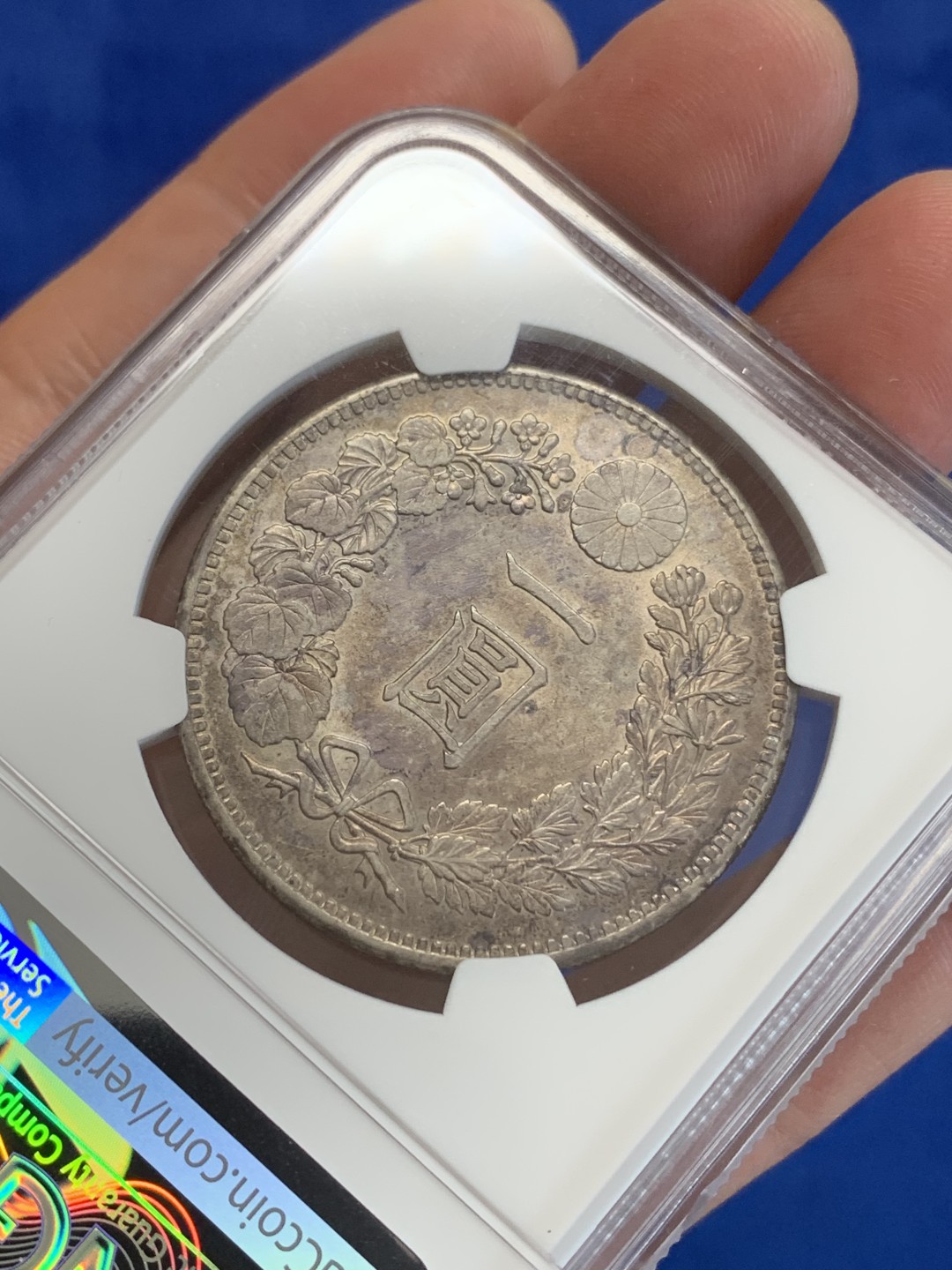 《竞宝斋》三少爷老婆本专场-第156场 (全场包邮) NGC UNCD 日本1904年明治三十七年龙一元大银币