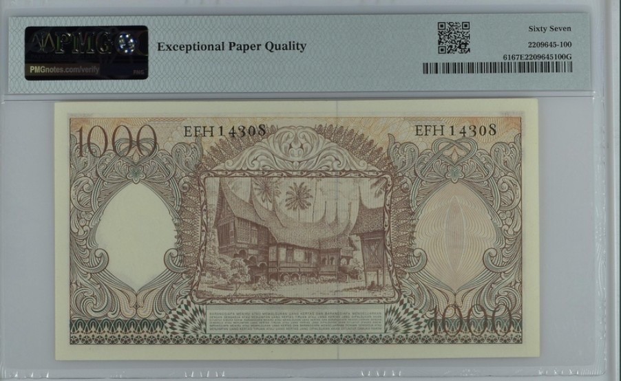 收藏联盟Quantum Auction 第253期拍卖  印度尼西亚1958年1000卢比 PMG67 