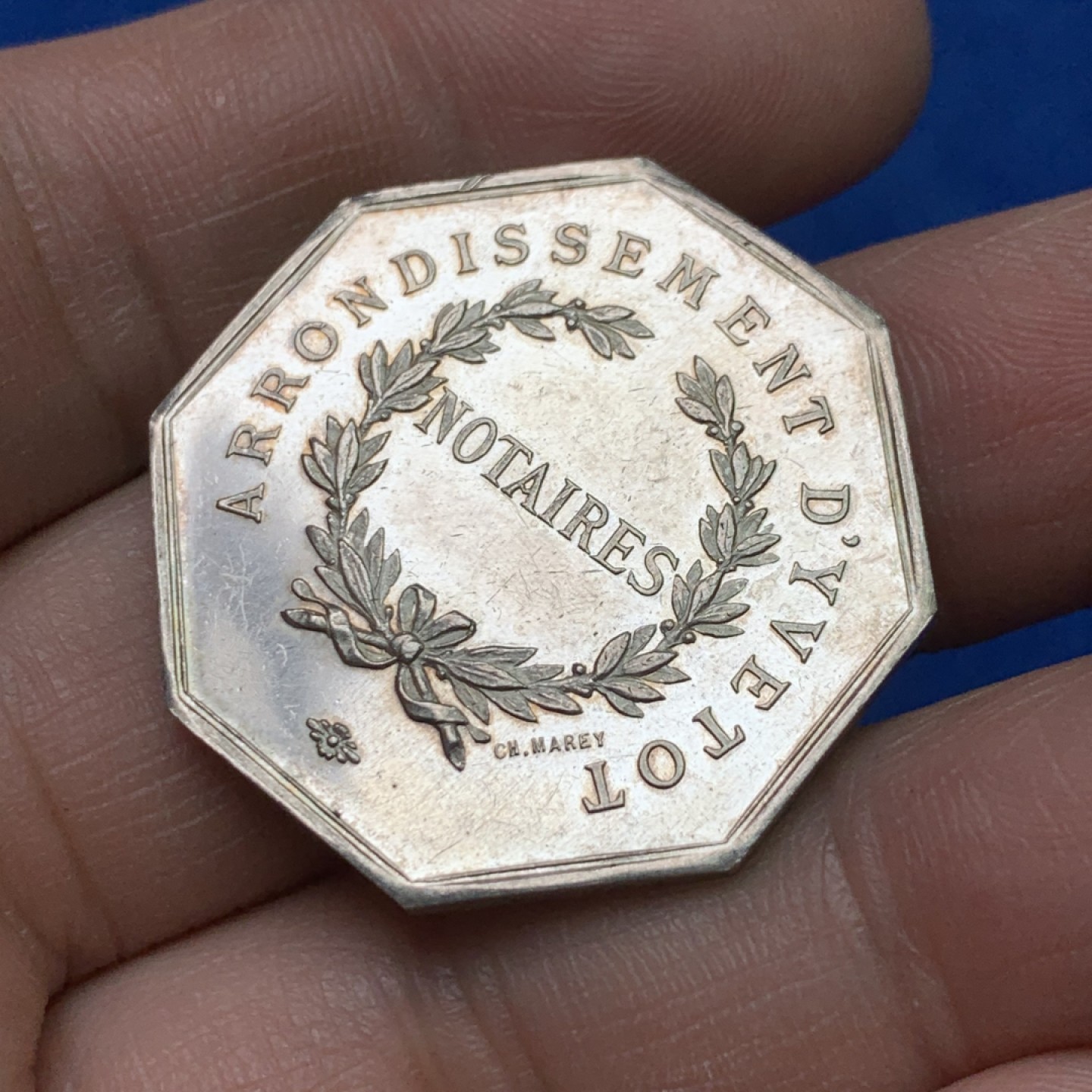 《竞宝斋》三少爷老婆本专场-第156场 (全场包邮) 法国20世纪早期伊沃托区公证人八角代用银币，丰饶角+ARGENT边铭，对边直径31.5mm，重量13.44g。可评级好品相