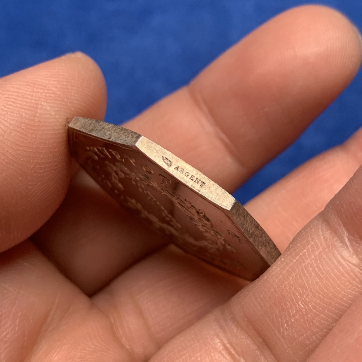 《竞宝斋》三少爷老婆本专场-第156场 (全场包邮) 法国20世纪早期伊沃托区公证人八角代用银币，丰饶角+ARGENT边铭，对边直径31.5mm，重量13.44g。可评级好品相