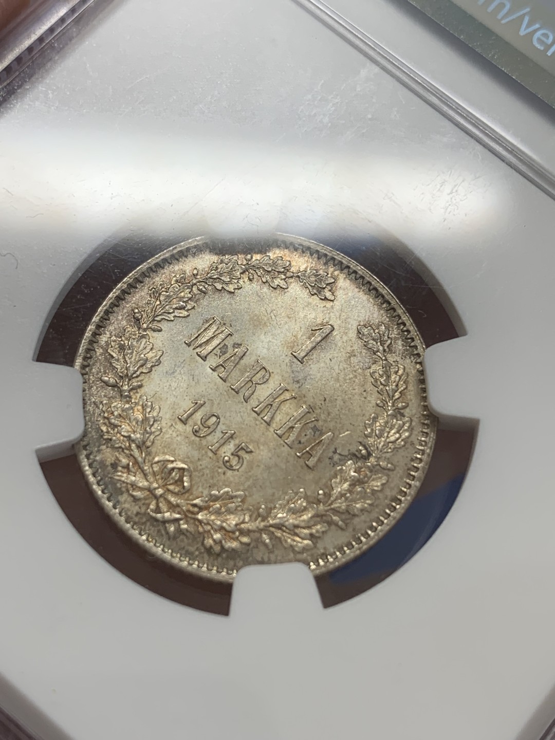 《竞宝斋》三少爷老婆本专场-第156场 (全场包邮) NGC MS63 俄占芬兰1915年1马克银币