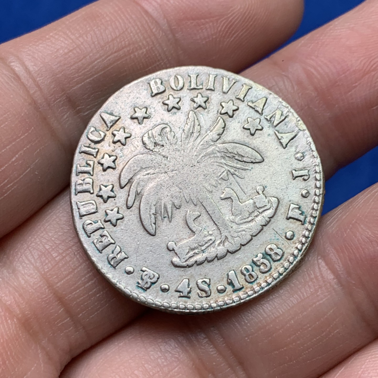 《竞宝斋》三少爷老婆本专场-第156场 (全场包邮) 玻利维亚1858年草泥马4索尔银币，相当于半圆