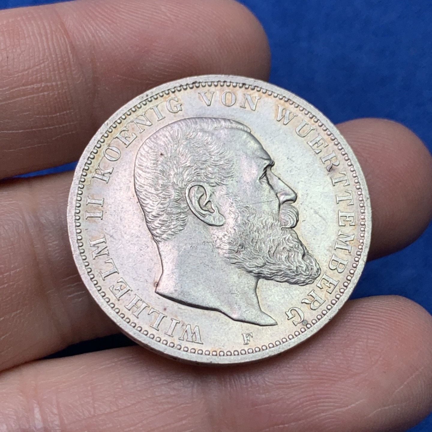 《竞宝斋》三少爷老婆本专场-第156场 (全场包邮) 德国符腾堡1909年威廉二世国王头像3马克银币