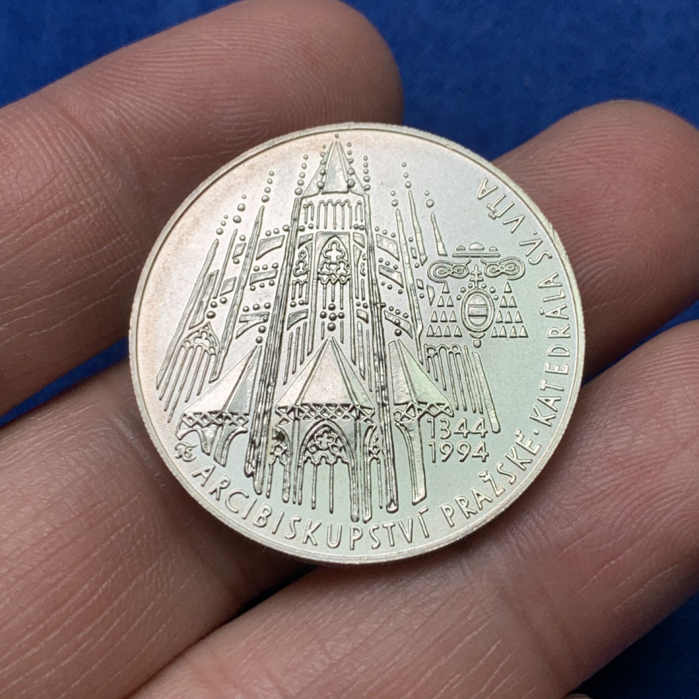 《竞宝斋》三少爷老婆本专场-第156场 (全场包邮) 捷克斯洛伐克1994年200克朗银币