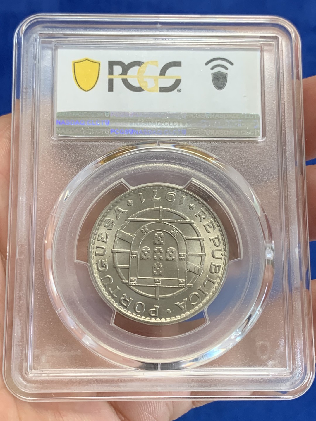 《竞宝斋》三少爷老婆本专场-第156场 (全场包邮) PCGS金盾 MS66 葡属莫桑比克1971年20埃斯库多镍币，高分不易