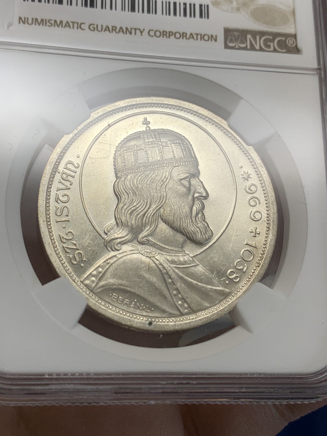 《竞宝斋》三少爷老婆本专场-第156场 (全场包邮) NGC UNCD 匈牙利1938年斯蒂芬大公纪念5潘果大银币