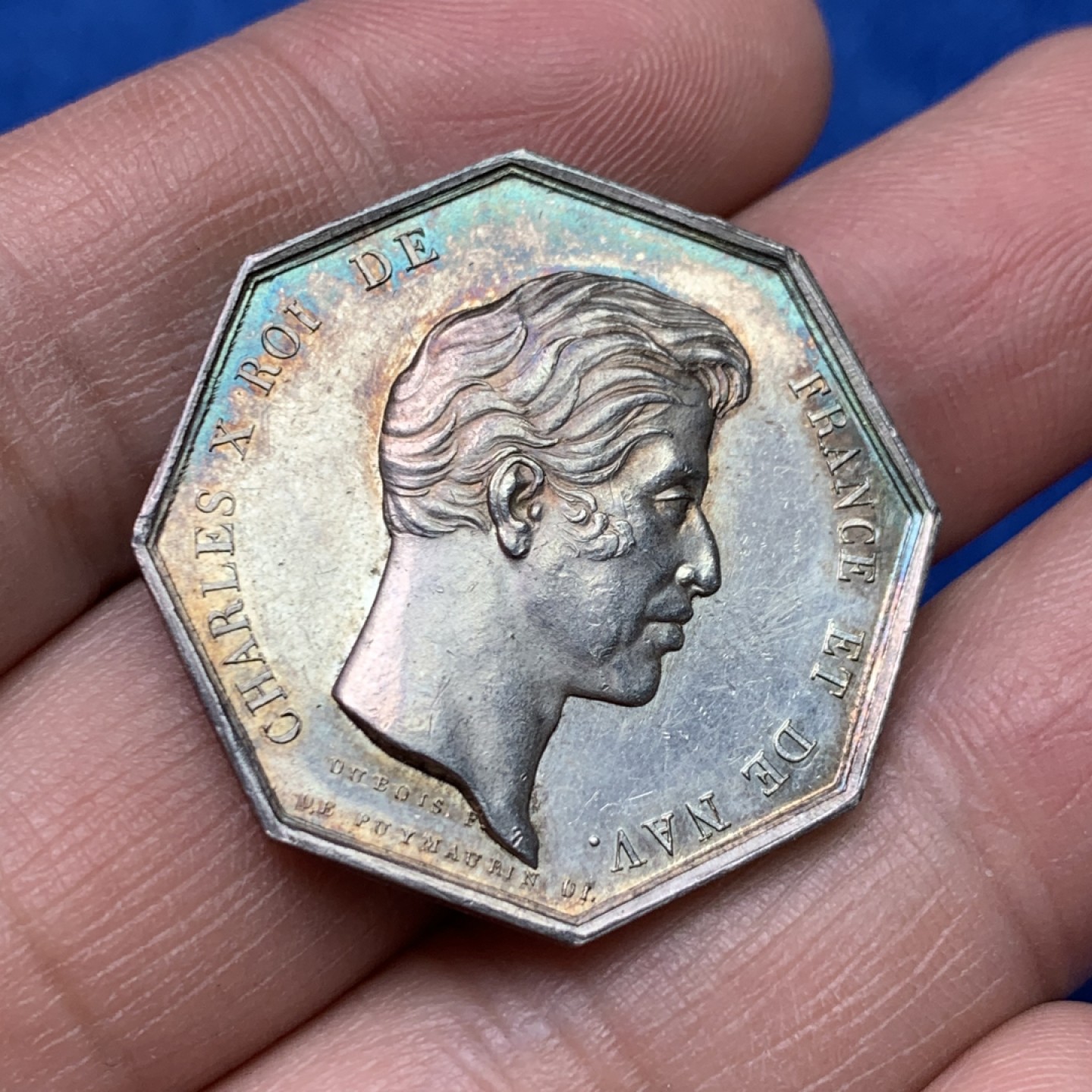 《竞宝斋》三少爷老婆本专场-第156场 (全场包邮) 法国19世纪查尔斯十世国王头像公共工程局八角代用银币，早期无边铭，对边直径30.5mm，重量12.93g。少见品种，可评级好品相