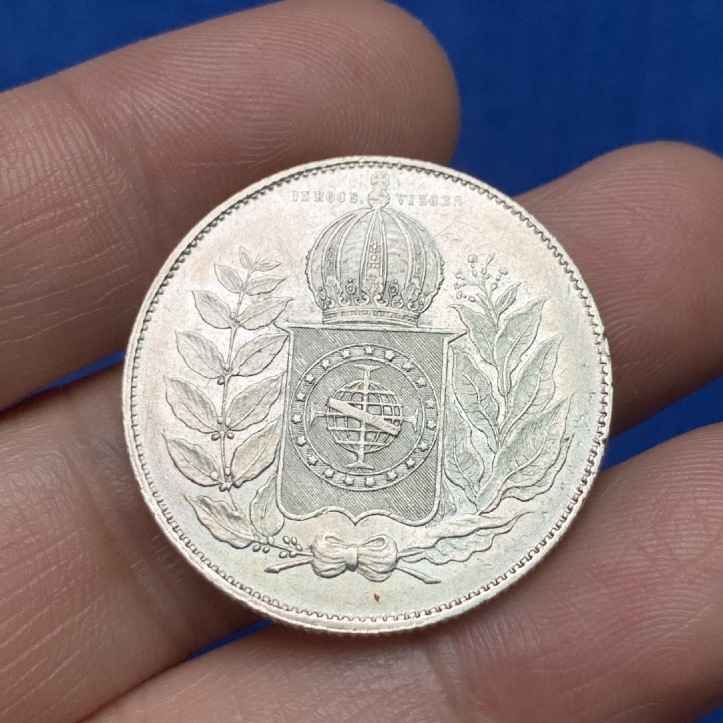 《竞宝斋》三少爷老婆本专场-第156场 (全场包邮) 巴西1852年1000瑞斯银币