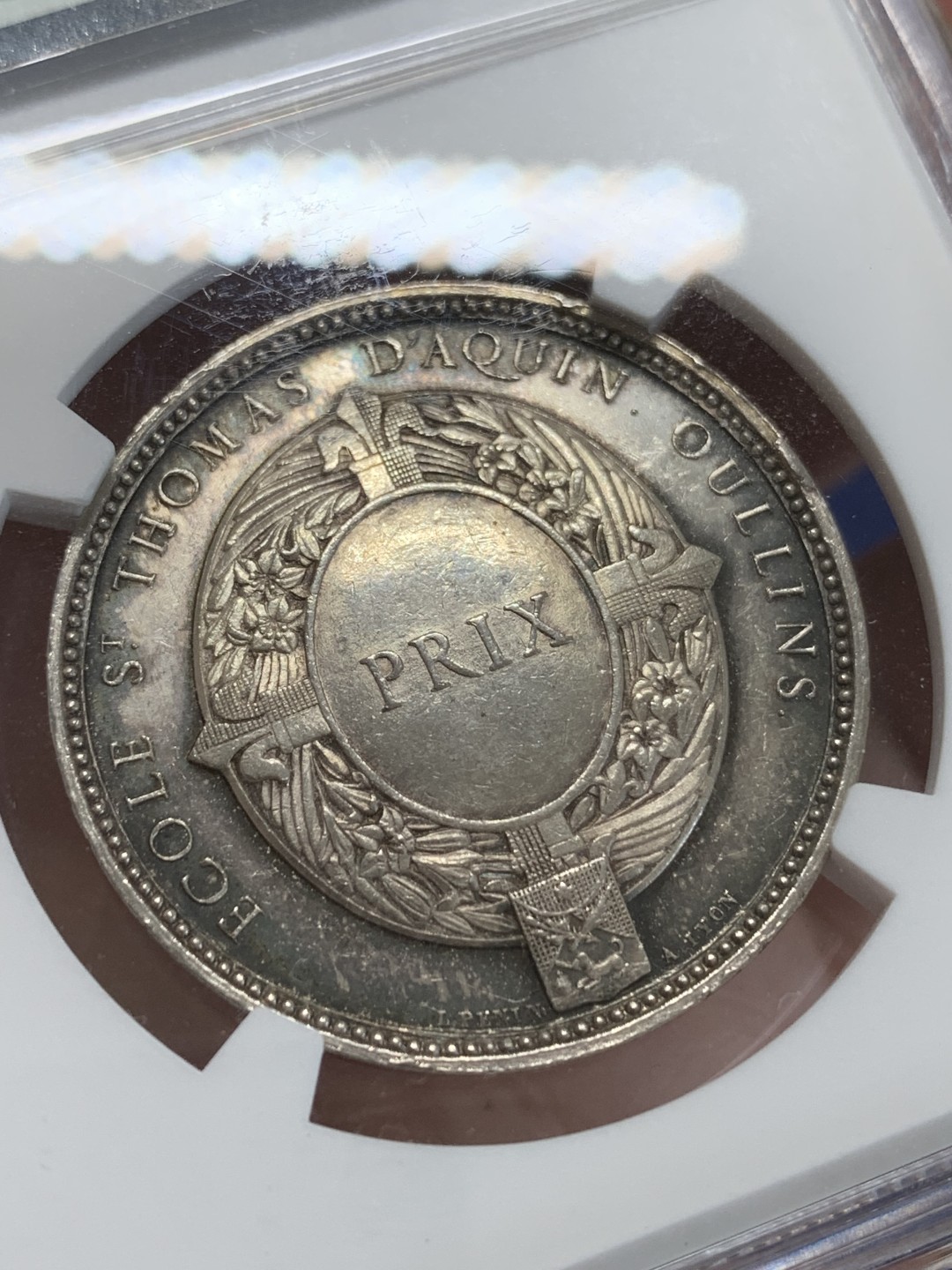 《竞宝斋》三少爷老婆本专场-第156场 (全场包邮) NGC AU58 法国19世纪亨利▪拉科代尔纪念银章