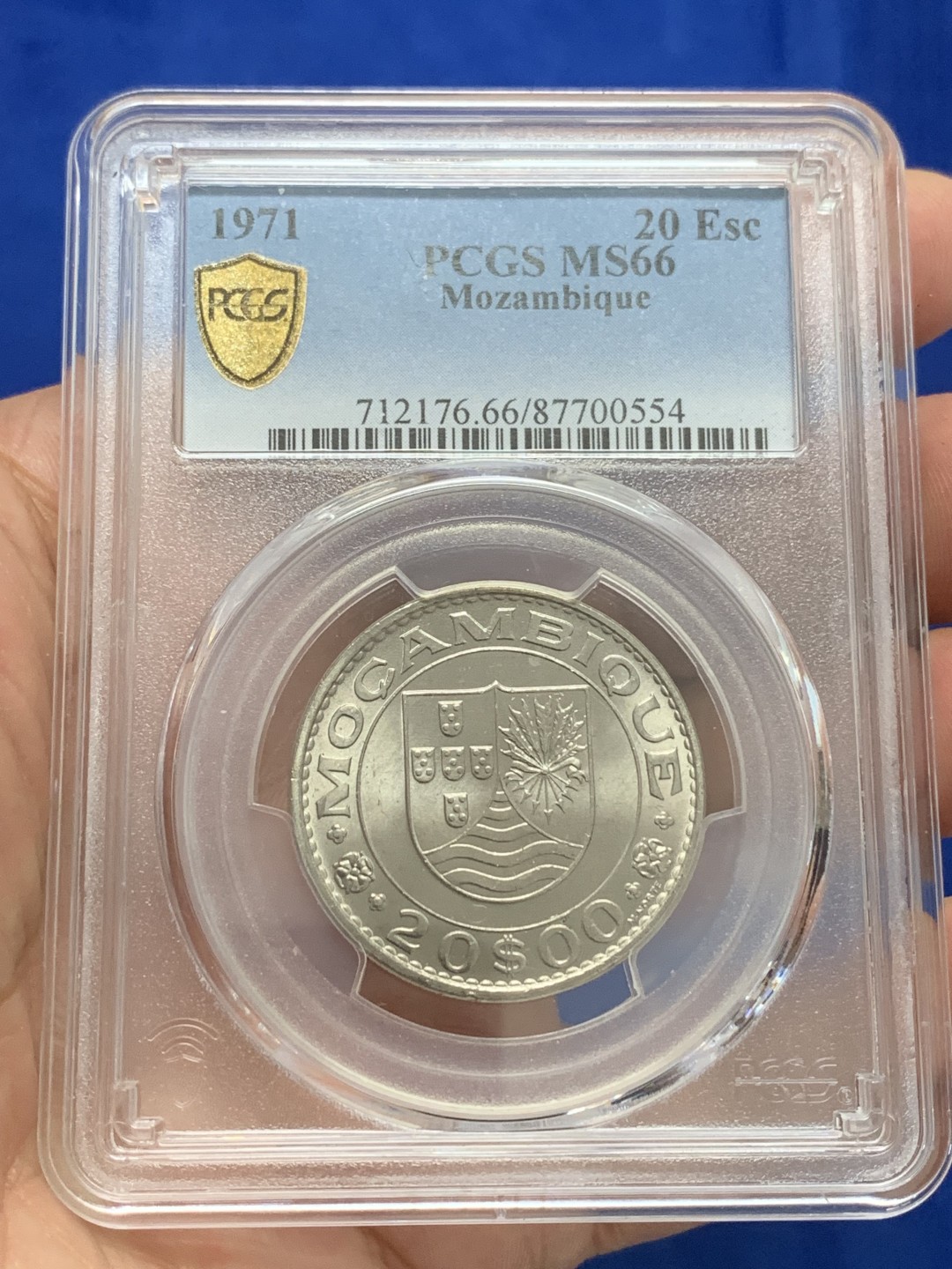 《竞宝斋》三少爷老婆本专场-第156场 (全场包邮) PCGS金盾 MS66 葡属莫桑比克1971年20埃斯库多镍币，高分不易