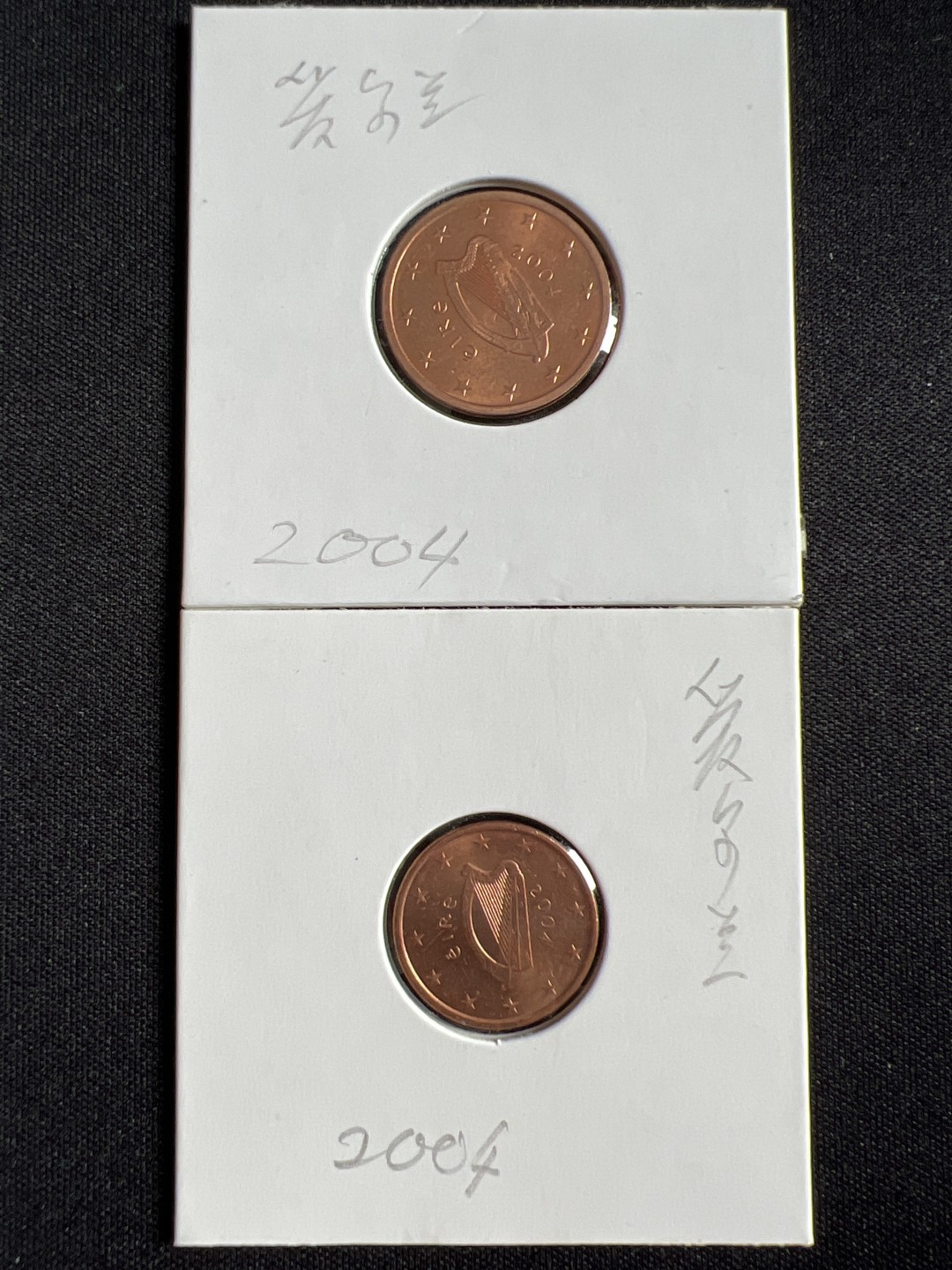 泡泡堂微拍第132幕硬币捡漏可累计专场👿👿，累计满二十元包邮，接受代拍业务 爱尔兰2004年两枚