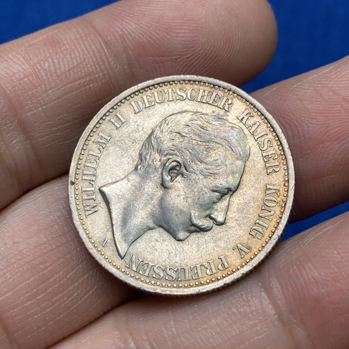 《竞宝斋》三少爷老婆本专场-第156场 (全场包邮) 德国普鲁士1907年威廉二世国王头像2马克银币