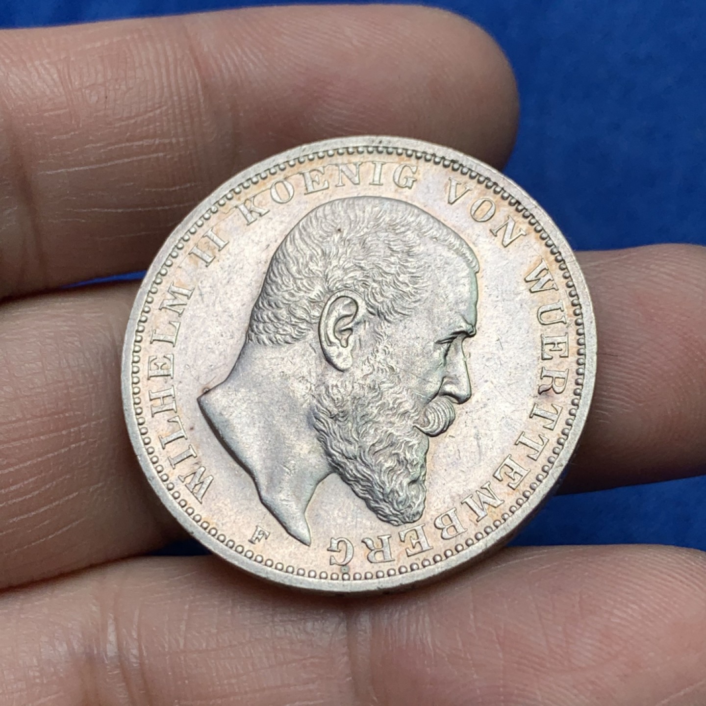 《竞宝斋》三少爷老婆本专场-第156场 (全场包邮) 德国符腾堡1909年威廉二世国王头像3马克银币