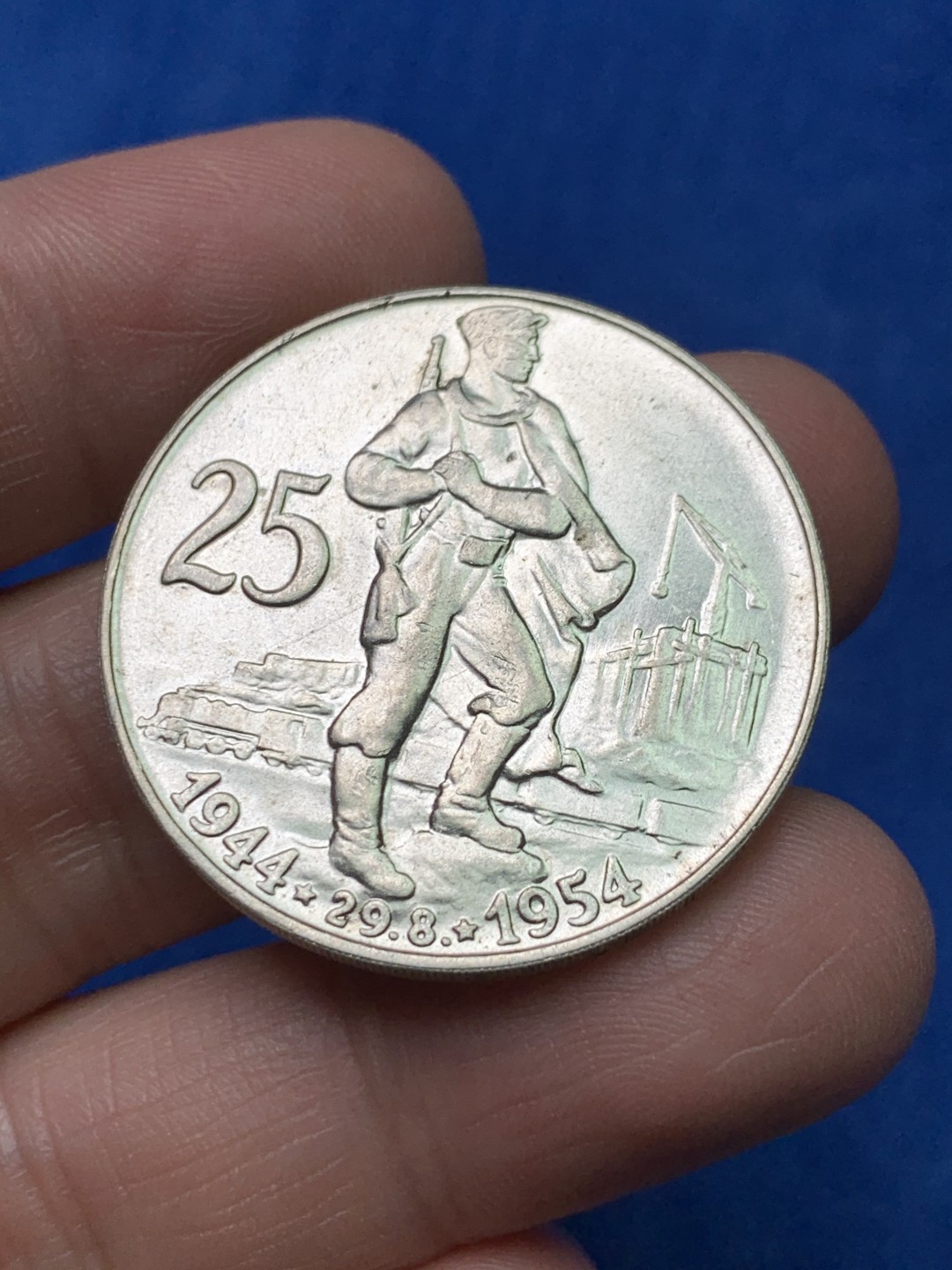 《竞宝斋》三少爷老婆本专场-第156场 (全场包邮) 捷克斯洛伐克1954、1955年25克朗银币一对，原光可评级好品相。500银，直径34mm，重量16g