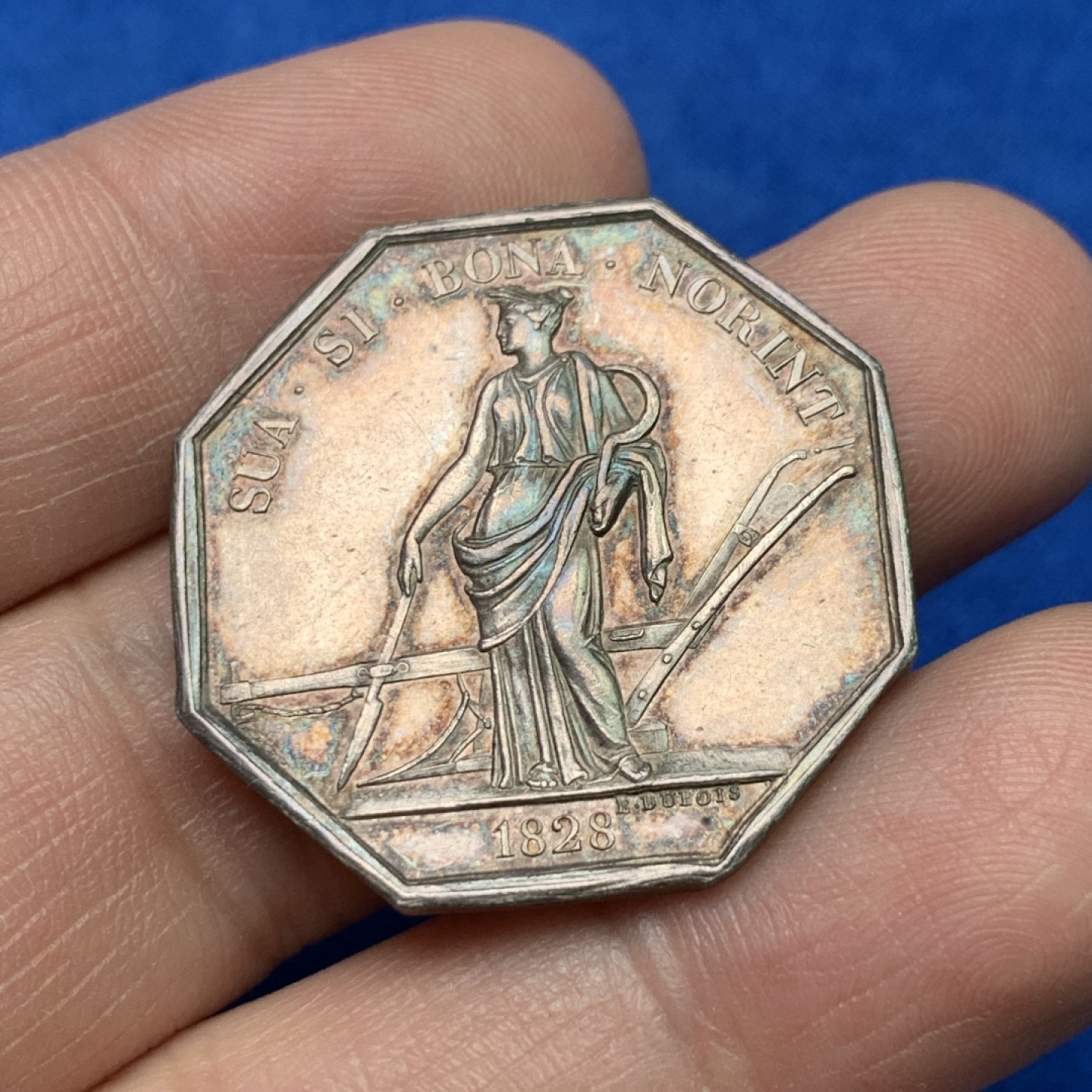 《竞宝斋》三少爷老婆本专场-第156场 (全场包邮) 法国1828年卢瓦尔省农业公司八角代用银币，油灯边铭，对边直径30.5mm，重量10.91g