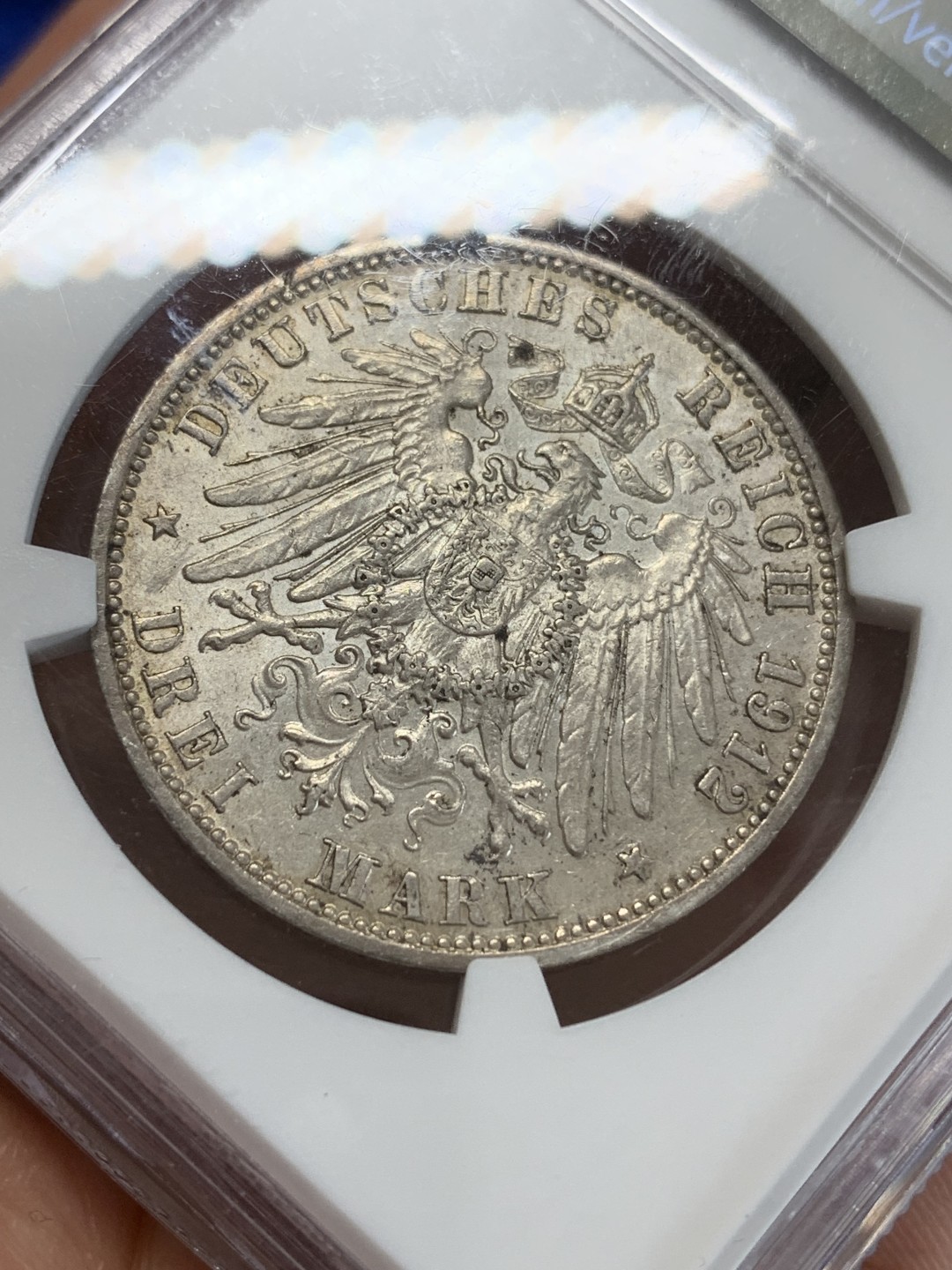 《竞宝斋》三少爷老婆本专场-第156场 (全场包邮) NGC AU58 德国1912年威廉二世国王头像3马克银币