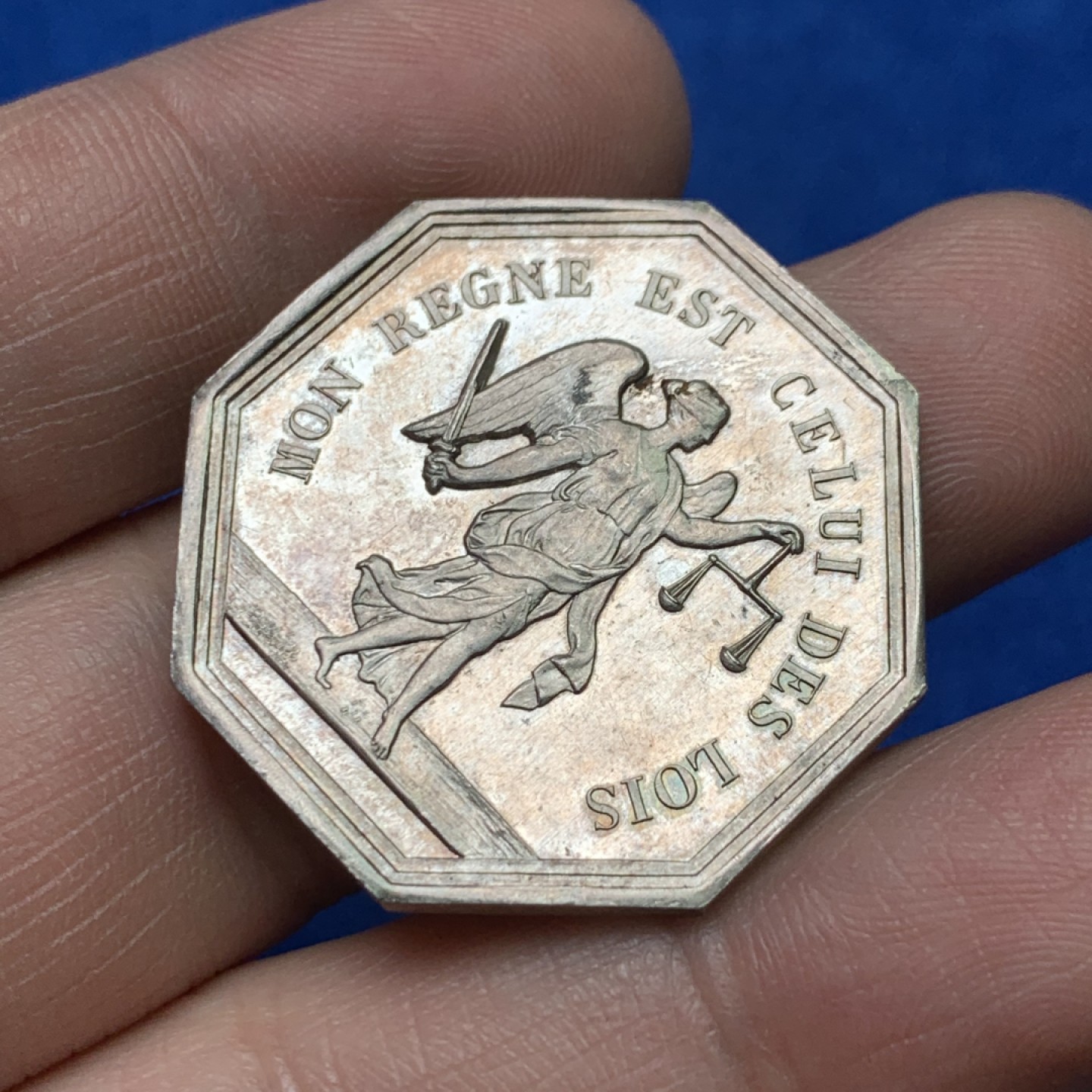 《竞宝斋》三少爷老婆本专场-第156场 (全场包邮) 法国20世纪早期伊沃托区公证人八角代用银币，丰饶角+ARGENT边铭，对边直径31.5mm，重量13.44g。可评级好品相