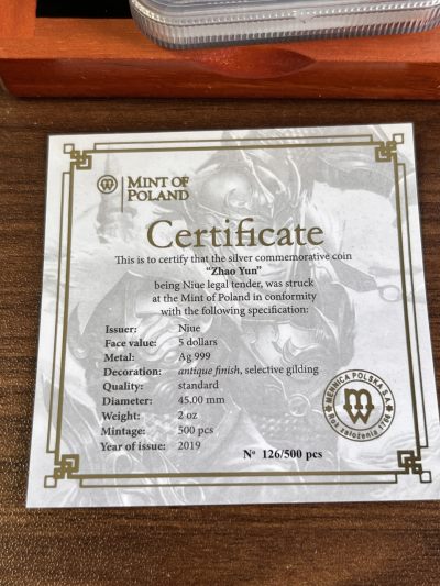 【海寧潮D】纽埃2019年三国人物系列赵云高浮雕银币NGC-MS70首原盒证书
