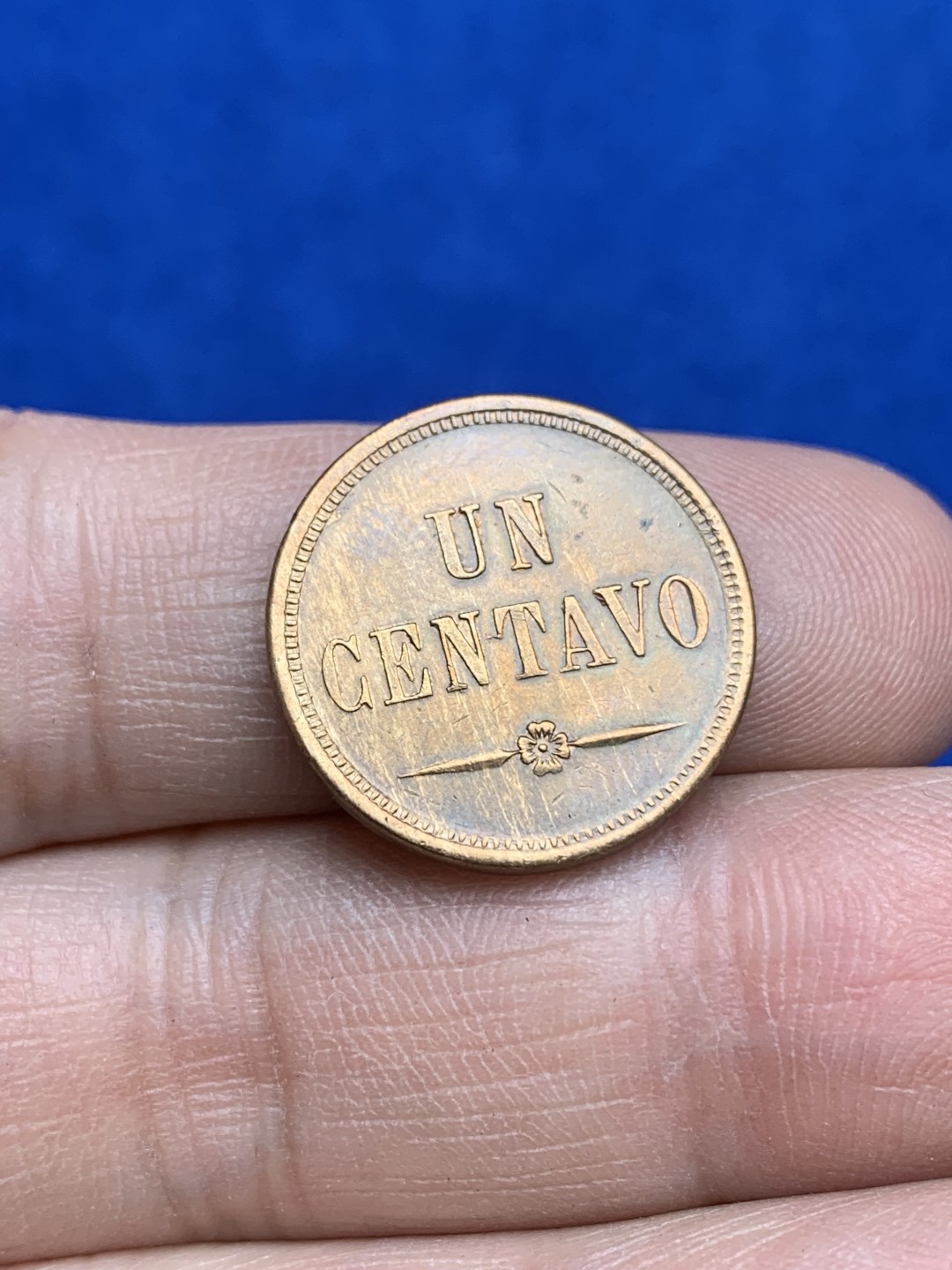 《竞宝斋》三少爷老婆本专场-第156场 (全场包邮) 危地马拉1871年1分火山小铜币，铜的少见