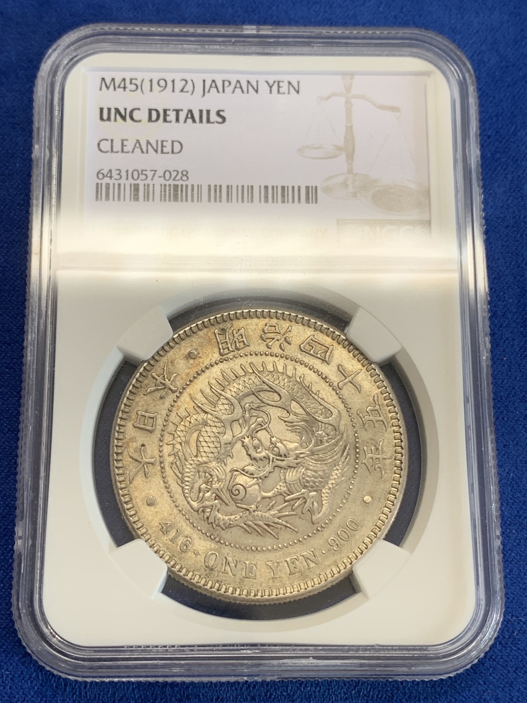 《竞宝斋》三少爷老婆本专场-第156场 (全场包邮) NGC UNCD 日本1912年明治四十五年龙一元大银币