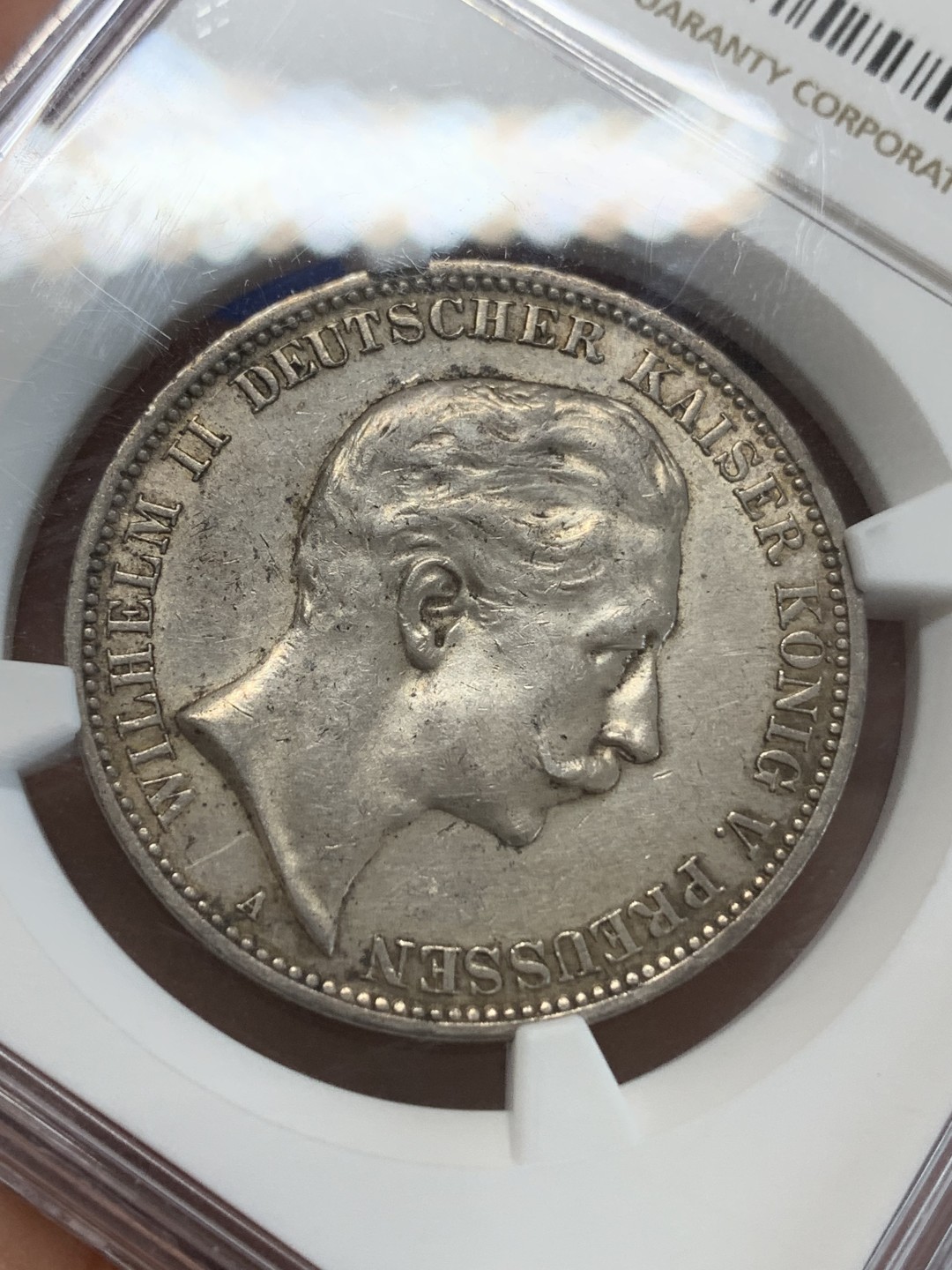 《竞宝斋》三少爷老婆本专场-第156场 (全场包邮) NGC AU58 德国1912年威廉二世国王头像3马克银币