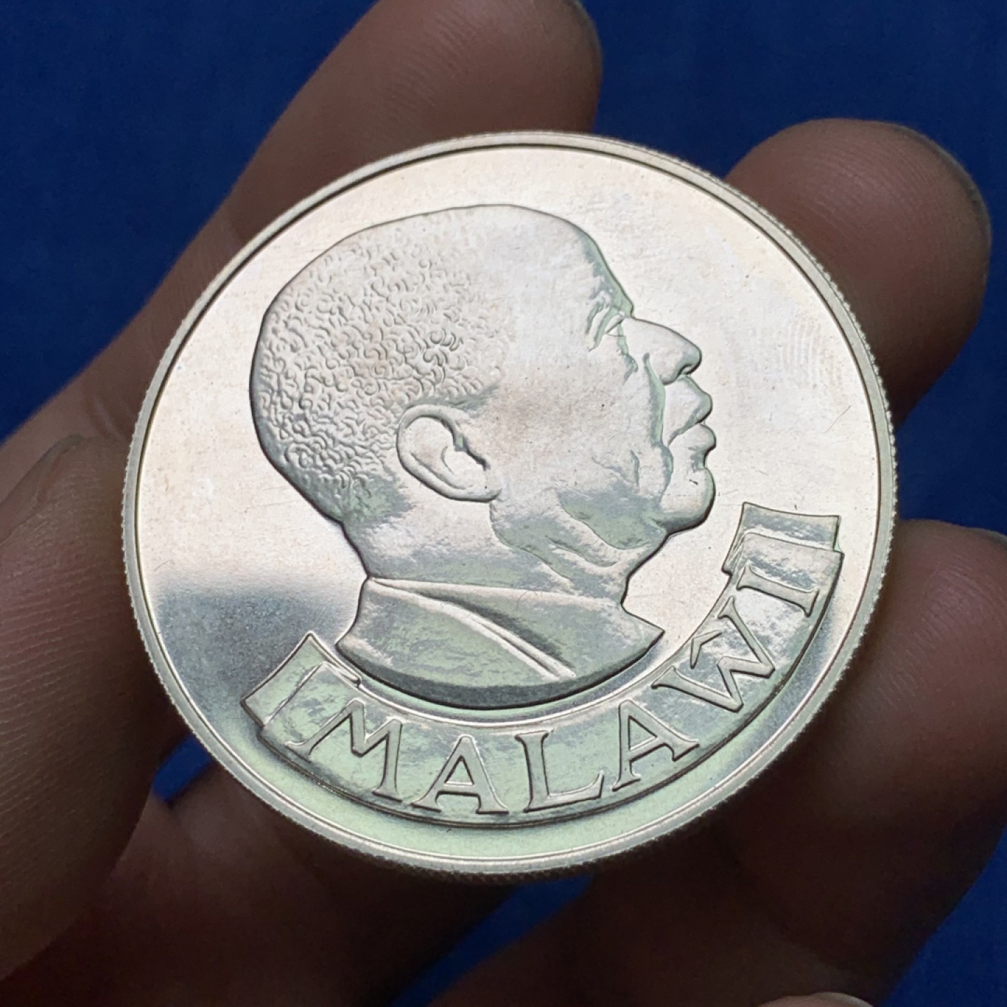 《竞宝斋》三少爷老婆本专场-第156场 (全场包邮) 马拉维1978年10克瓦查大银币，925银，重量35g，发行量仅4009枚