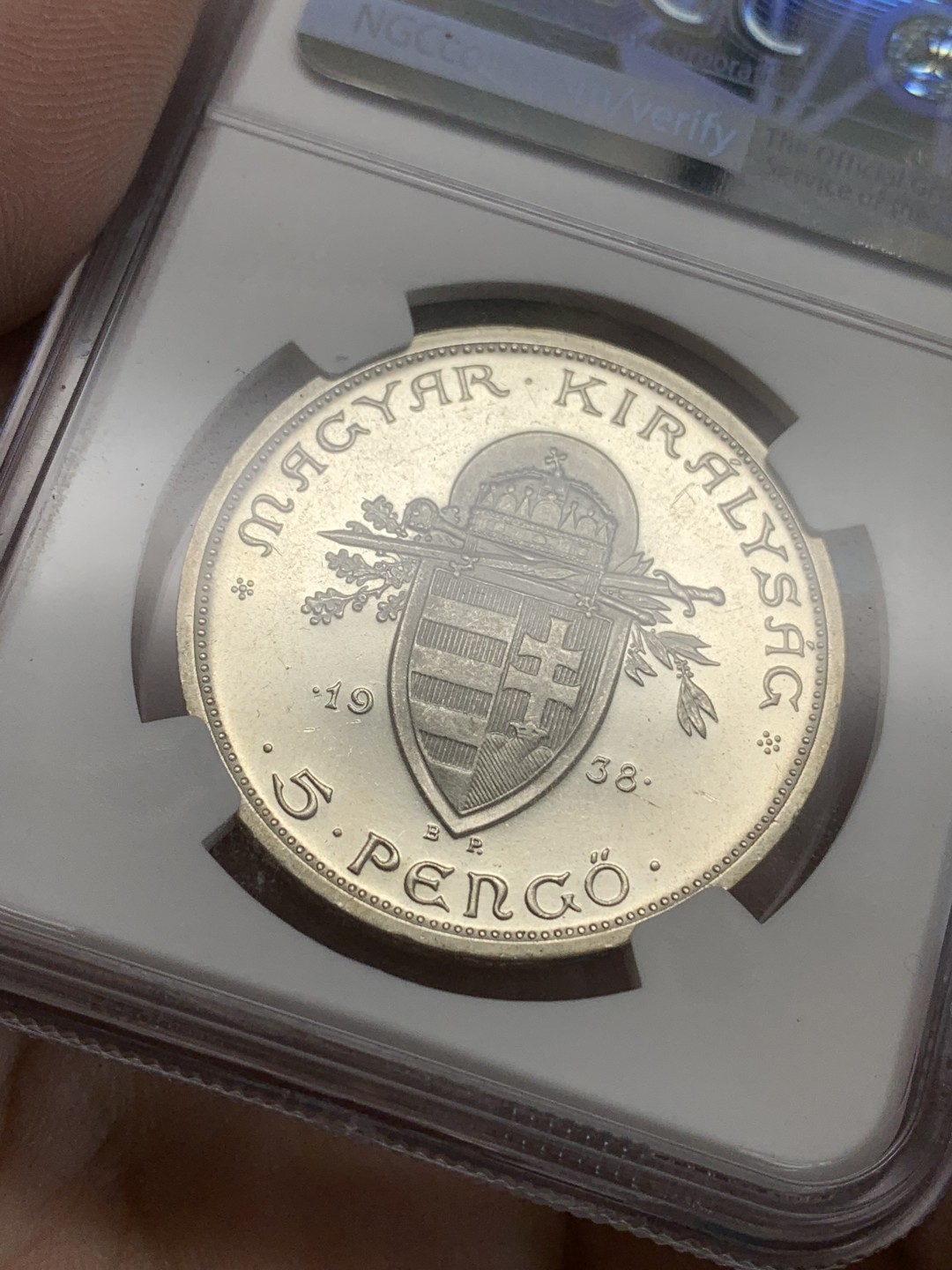 《竞宝斋》三少爷老婆本专场-第156场 (全场包邮) NGC UNCD 匈牙利1938年斯蒂芬大公纪念5潘果大银币