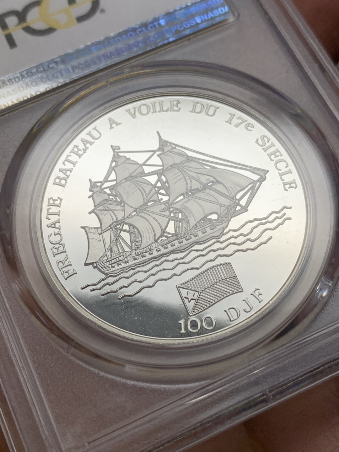 《竞宝斋》三少爷老婆本专场-第156场 (全场包邮) PCGS金盾 PR69DCAM 吉布提1994年100法郎精制大银币