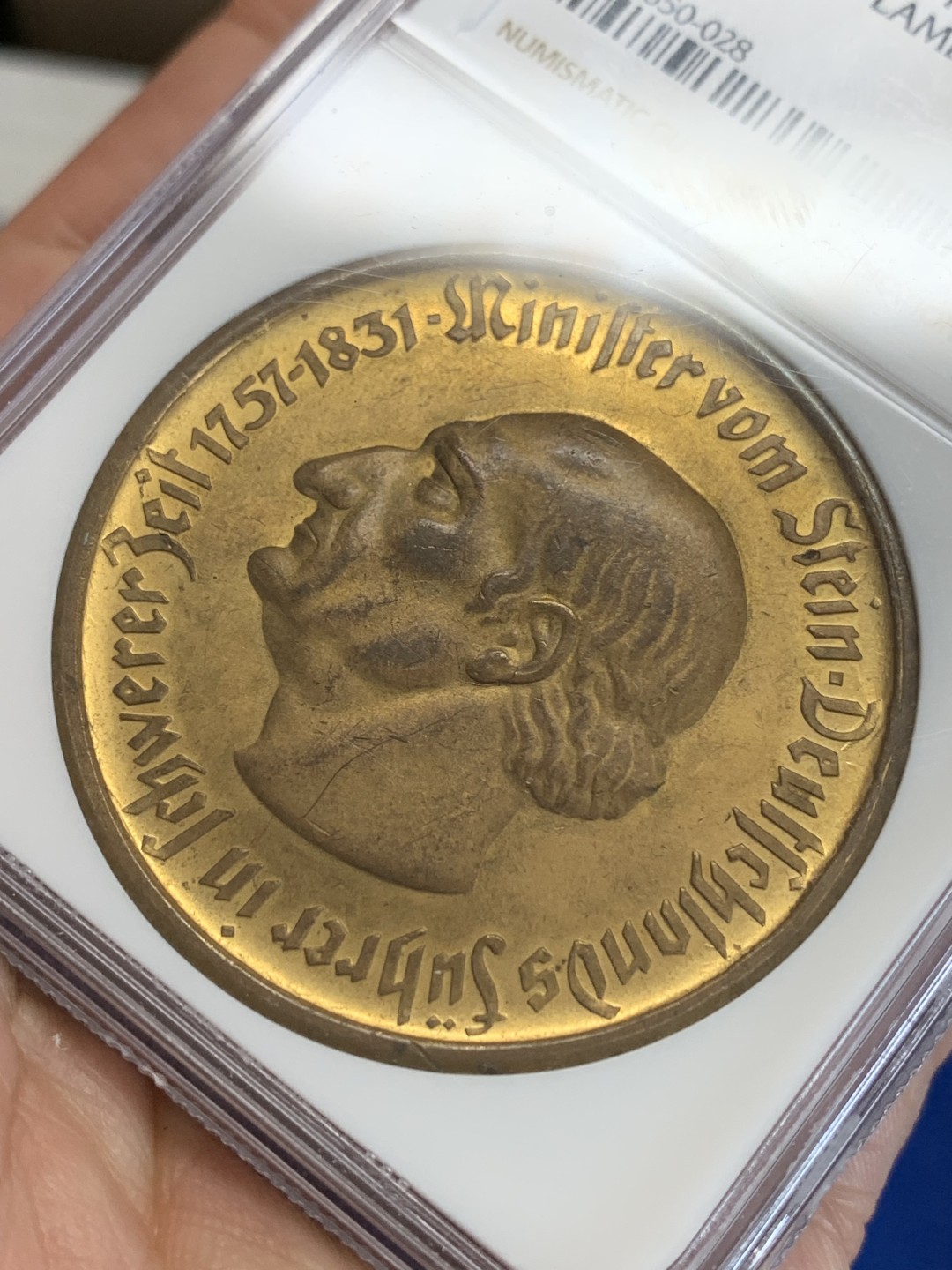 《竞宝斋》三少爷老婆本专场-第156场 (全场包邮) NGC MS63 德国威斯特伐利亚1923年10000马克镀金大铜币