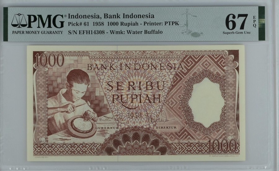 收藏联盟Quantum Auction 第253期拍卖  印度尼西亚1958年1000卢比 PMG67 
