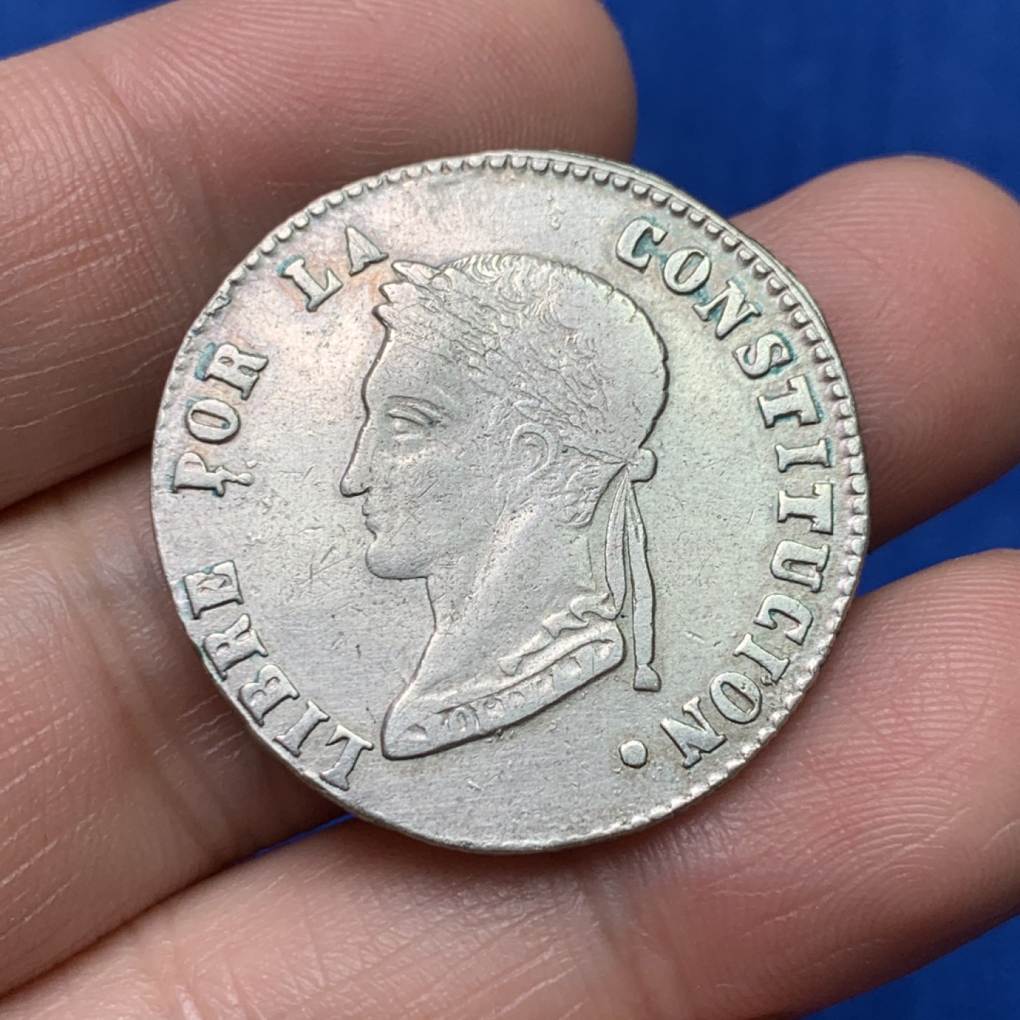 《竞宝斋》三少爷老婆本专场-第156场 (全场包邮) 玻利维亚1858年草泥马4索尔银币，相当于半圆