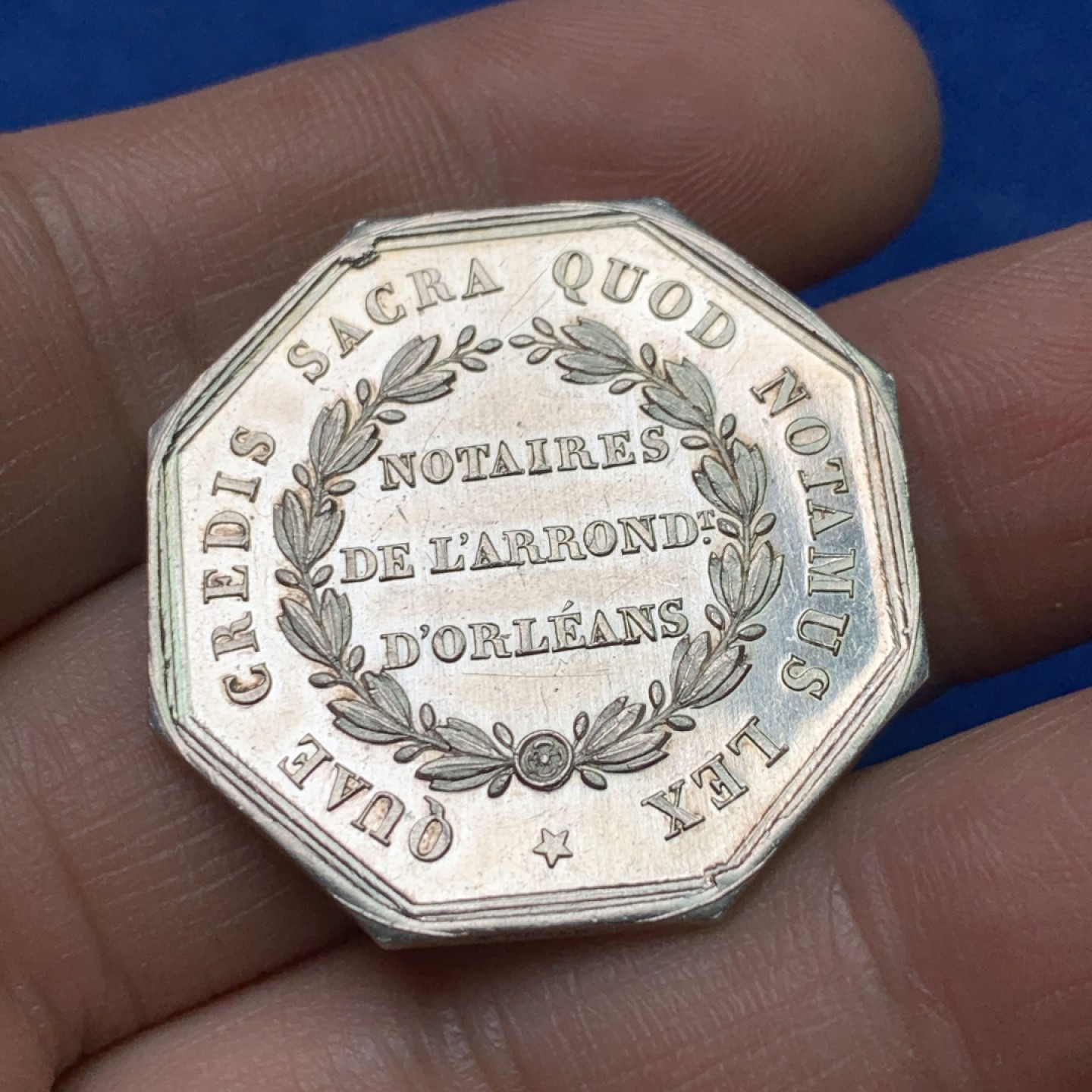 《竞宝斋》三少爷老婆本专场-第156场 (全场包邮) 法国19世纪谷物女神头像公证人八角代用银币，蜜蜂+ARGENT边铭，对边直径31.5mm，重量13.58g