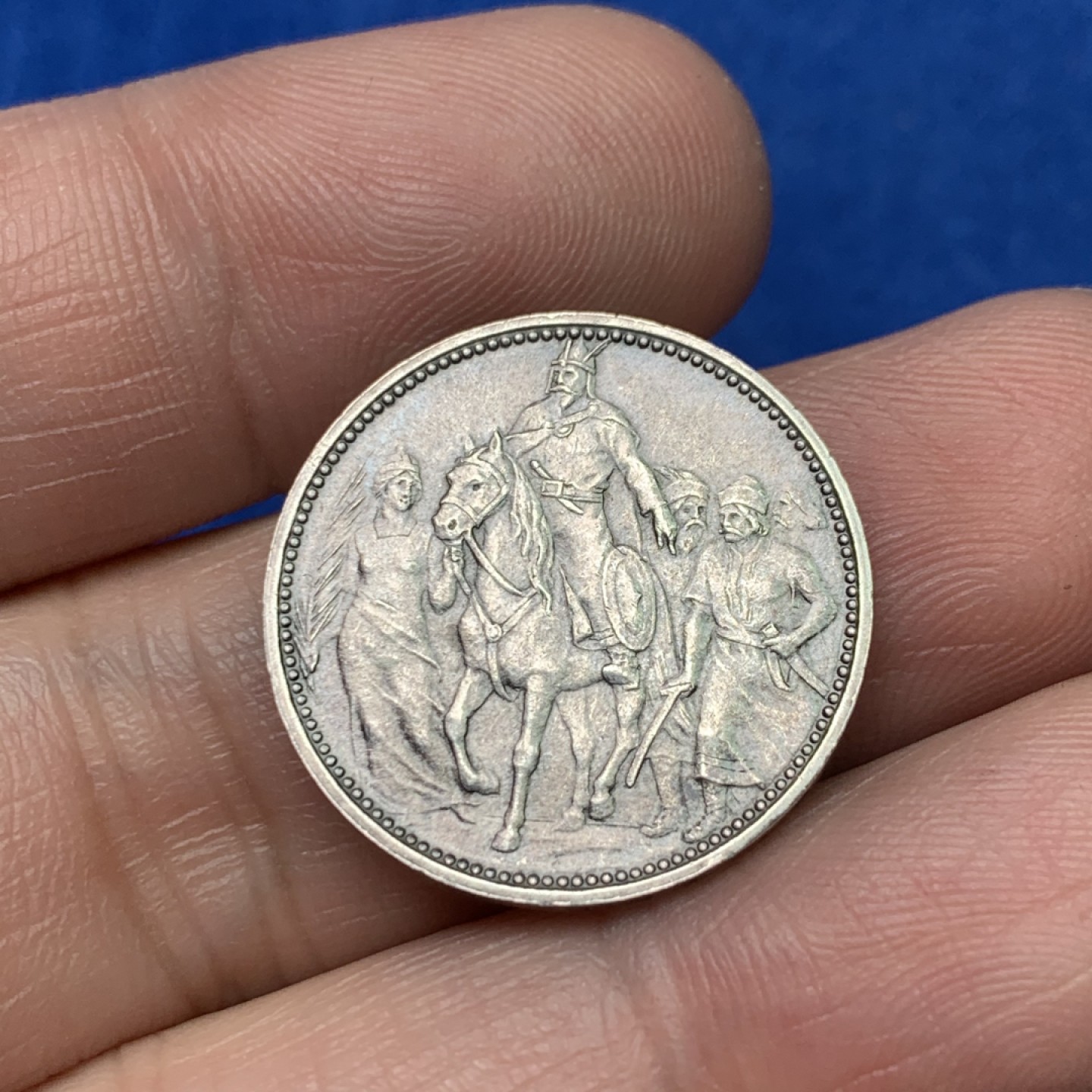 《竞宝斋》三少爷老婆本专场-第156场 (全场包邮) 奥地利1896年、1908年1克朗小银币一对