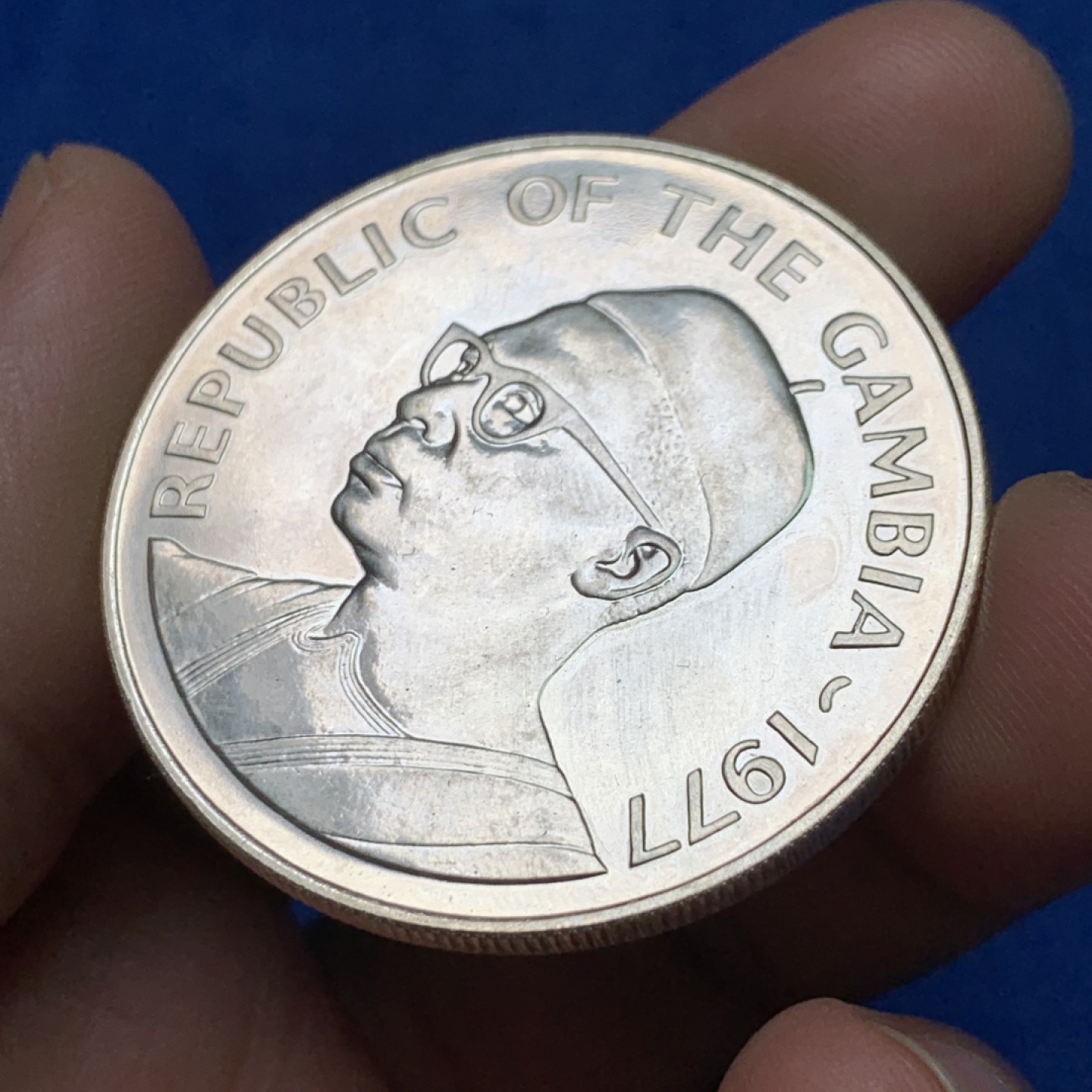 《竞宝斋》三少爷老婆本专场-第156场 (全场包邮) 冈比亚1977年40达拉西大银币，925银，重量35.29g，发行量仅4304枚