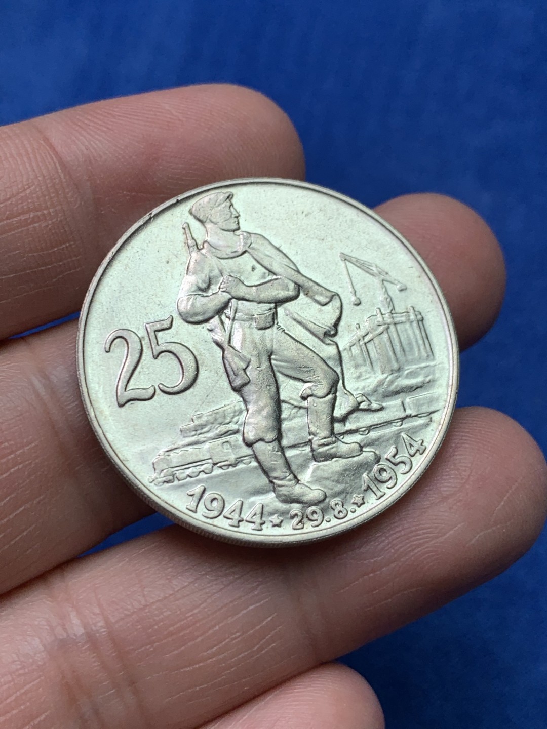 《竞宝斋》三少爷老婆本专场-第156场 (全场包邮) 捷克斯洛伐克1954、1955年25克朗银币一对，原光可评级好品相。500银，直径34mm，重量16g