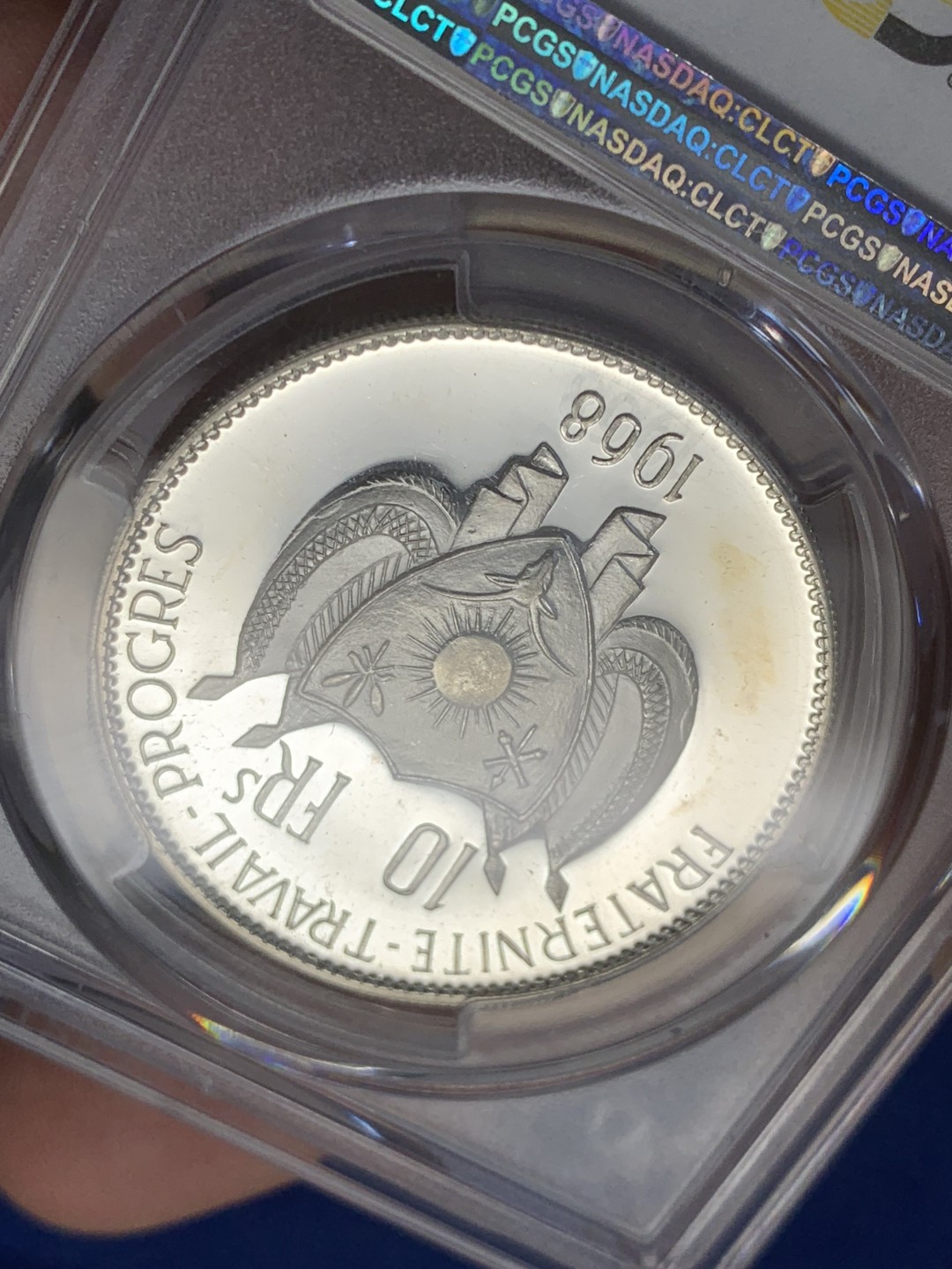 《竞宝斋》三少爷老婆本专场-第156场 (全场包邮) PCGS金盾 PR66DCAM 尼日尔1968年狮子10法郎精制大银币