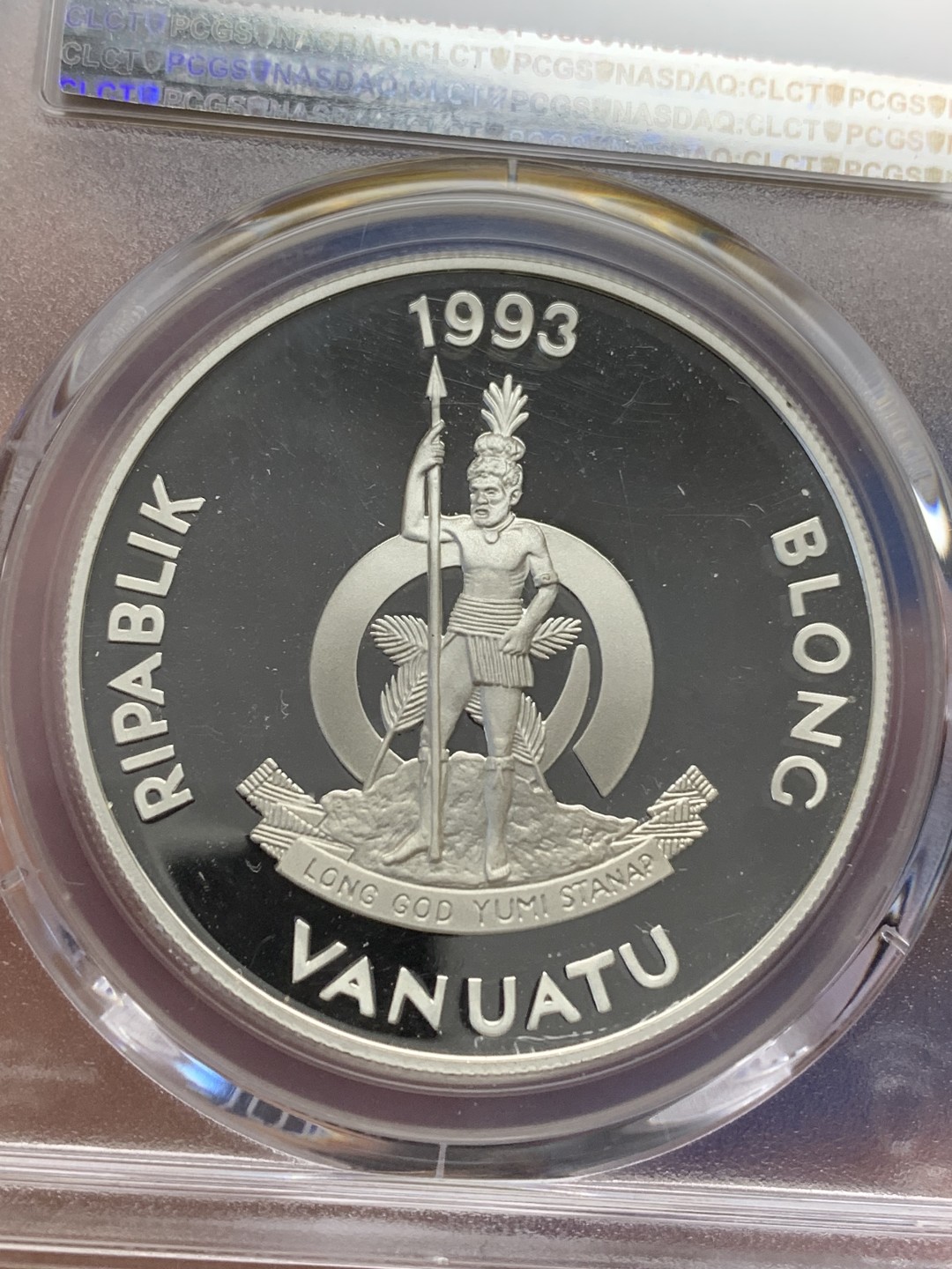 《竞宝斋》三少爷老婆本专场-第156场 (全场包邮) PCGS金盾 PR68DCAM 瓦努阿图1993年50瓦图精制大银币