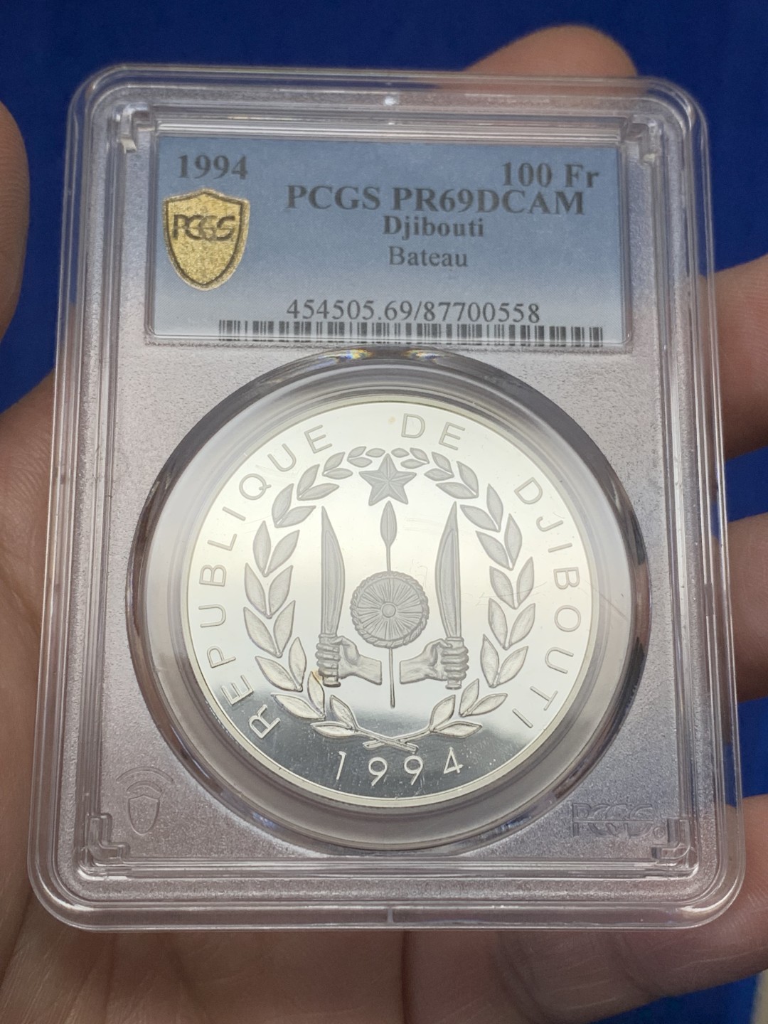 《竞宝斋》三少爷老婆本专场-第156场 (全场包邮) PCGS金盾 PR69DCAM 吉布提1994年100法郎精制大银币