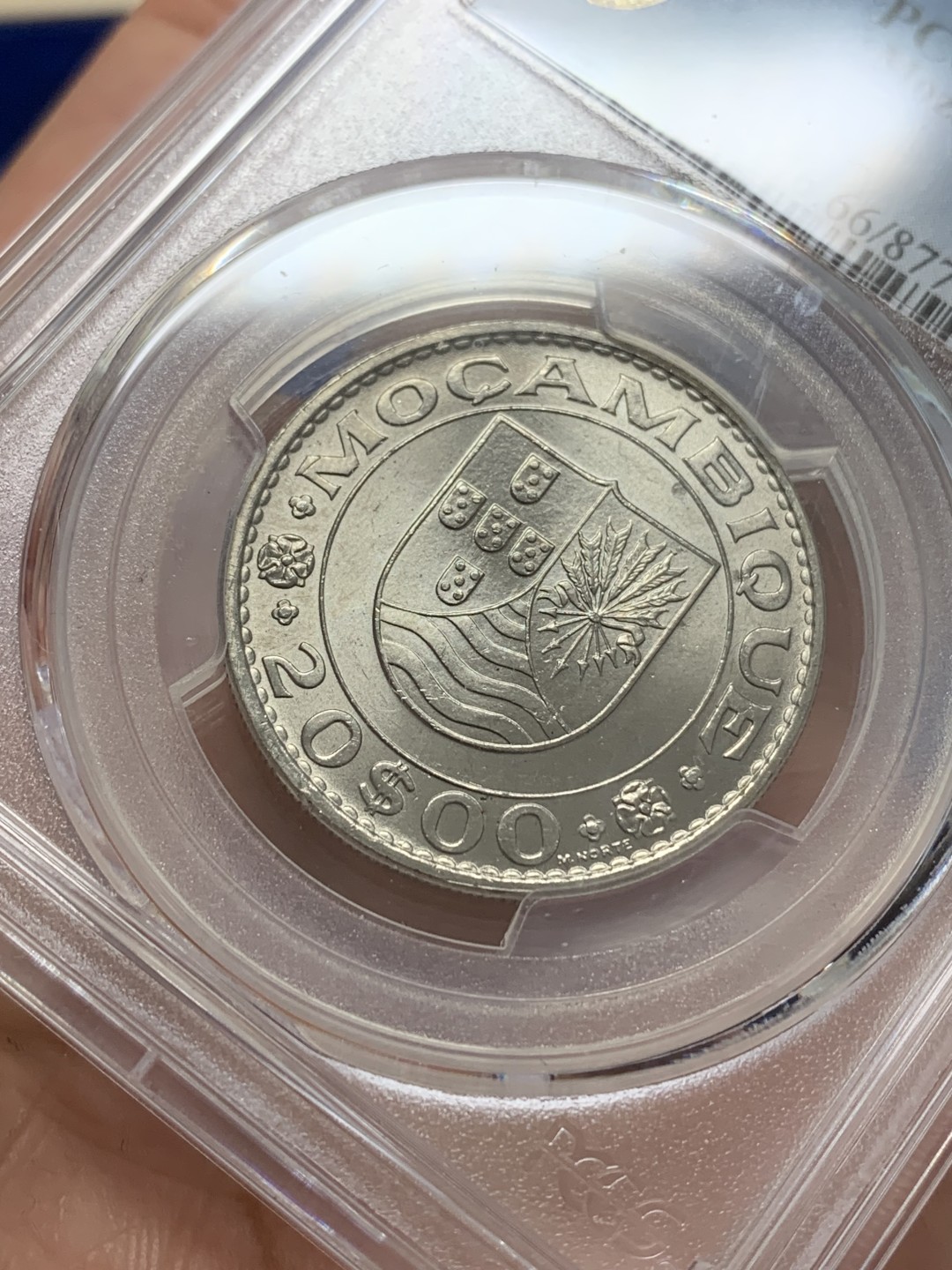 《竞宝斋》三少爷老婆本专场-第156场 (全场包邮) PCGS金盾 MS66 葡属莫桑比克1971年20埃斯库多镍币，高分不易