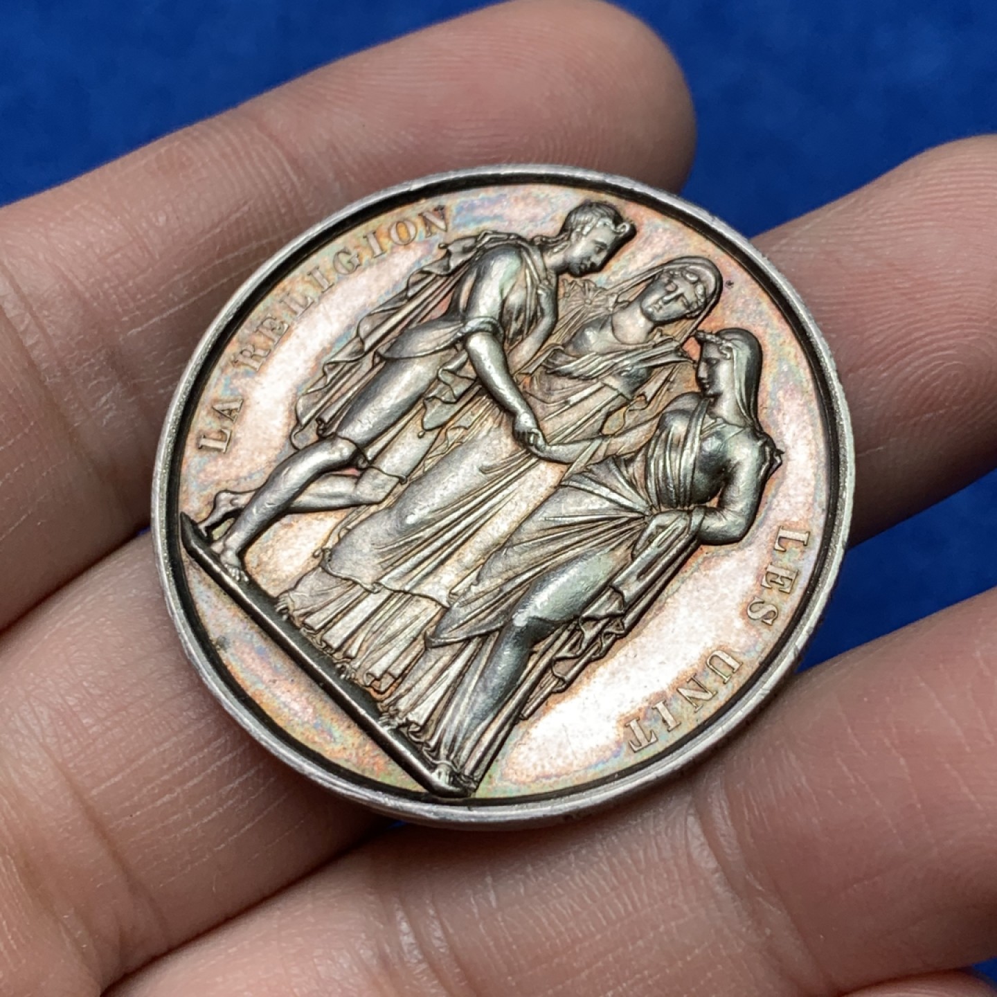 《竞宝斋》三少爷老婆本专场-第156场 (全场包邮) 法国1854年结婚银章，手指+ARGENT边铭，直径36.5mm，重量21.52g