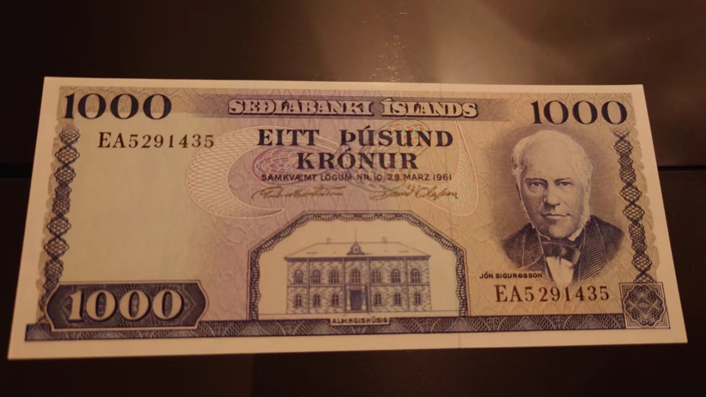 【更多好货继续登录】微拍第60期暨2023年第七期 新品裸币专场 1961年冰岛1000克朗 全新绝品尾号435