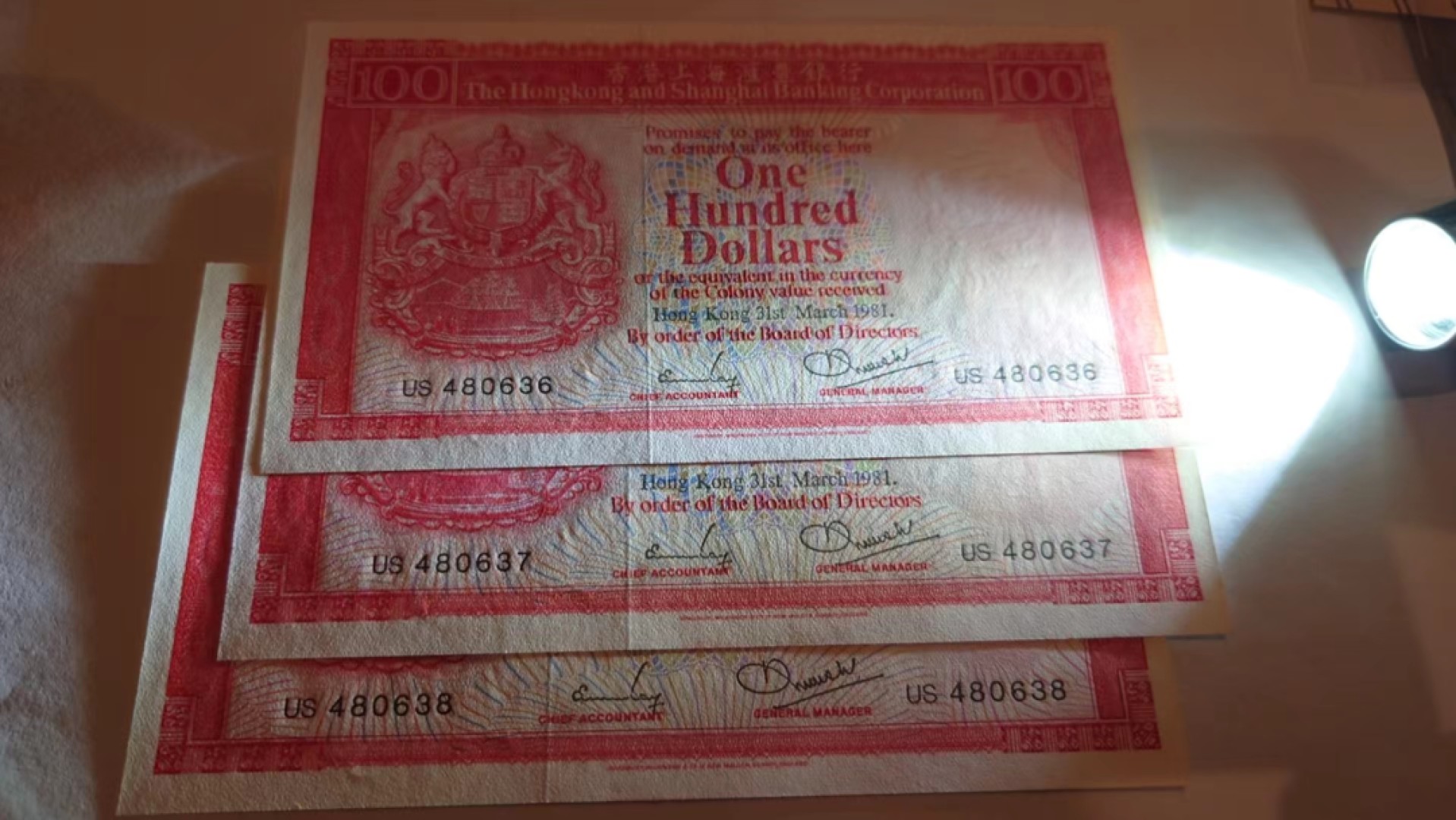 【更多好货继续登录】微拍第60期暨2023年第七期 新品裸币专场 1981年香港汇丰银行100元 全新绝品尾637