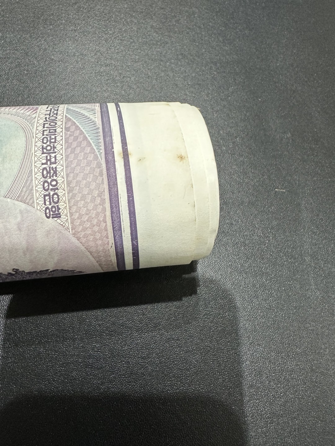 《外钞收藏家》第二百六十三期（连拍第一场） 朝鲜中央银行 抗美援朝六十周年 5000元 24连体钞 精装炮筒 不可避免的有轻微黄斑 尾930