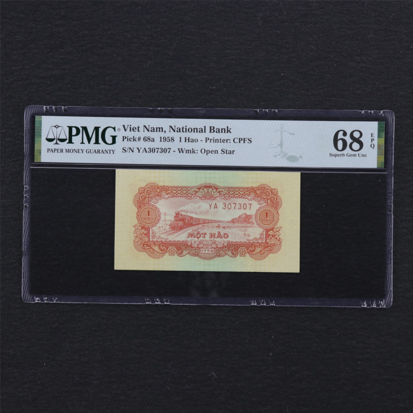 【亘邦集藏】第155期拍卖 【高分雷达号】1958年 越南1Hao PMG 68EPQ 307307
