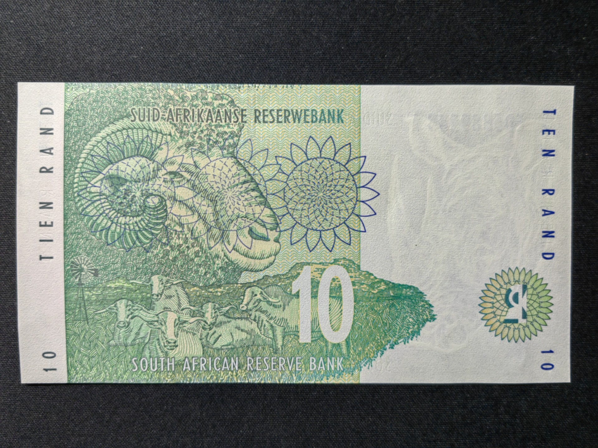 外国精品纸钞 全新 南非10兰特 